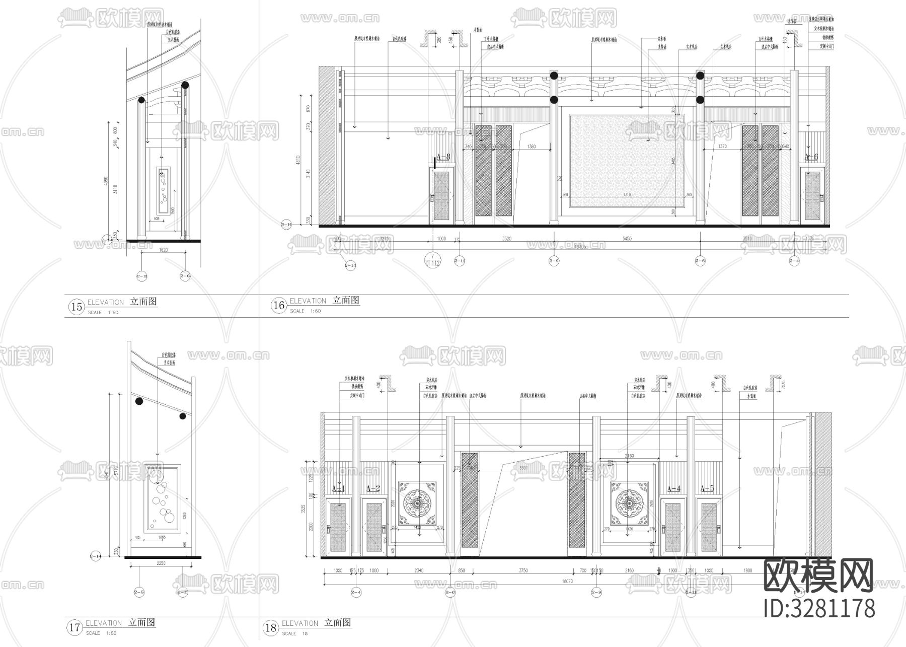 2010㎡民宿客栈 酒店cad施工图下载（渲染图4）
