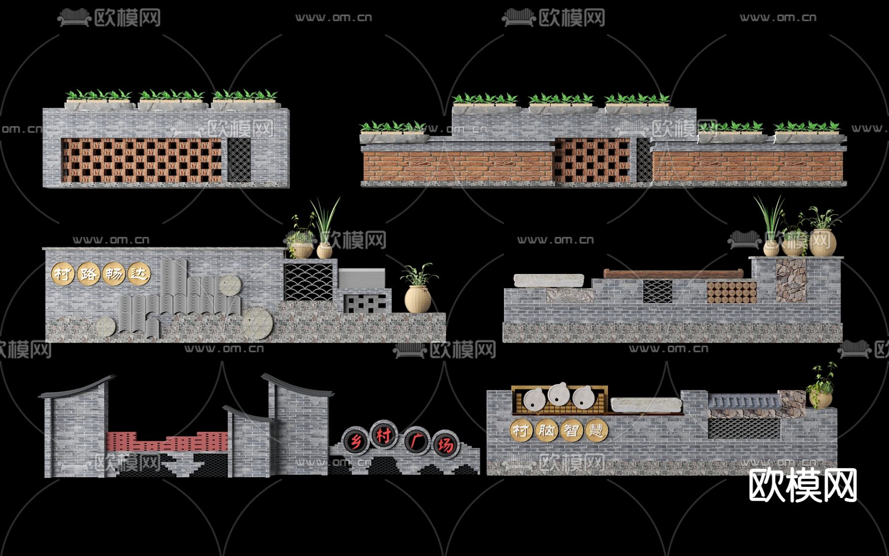 中式景观矮墙 围墙 围栏3d模型下载