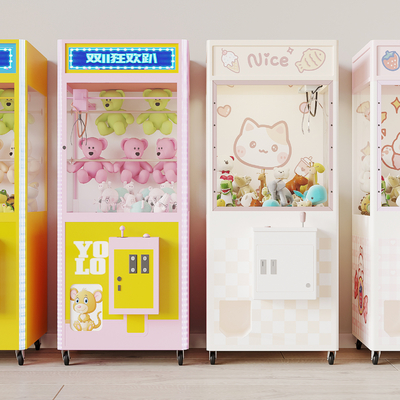  现代娃娃机su模型 