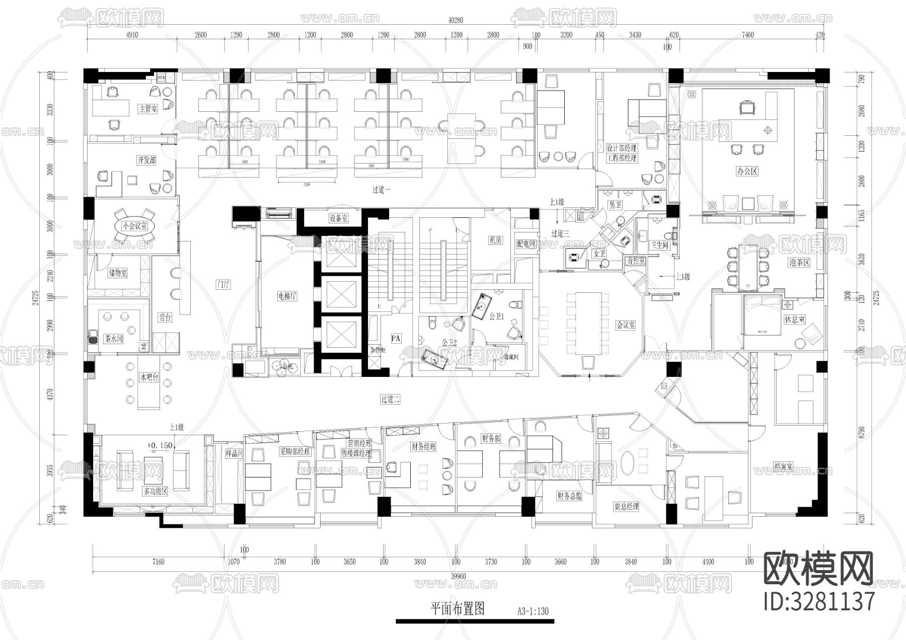 1020㎡办公室cad平面图下载（渲染图1）