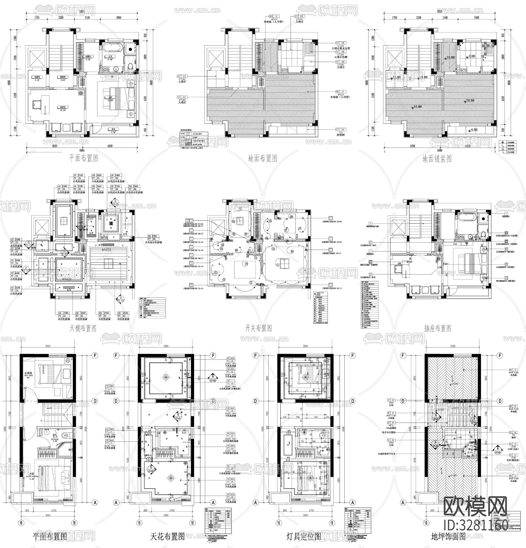 家具布置强电弱电给排水插座空调cad施工图下载（渲染图5）