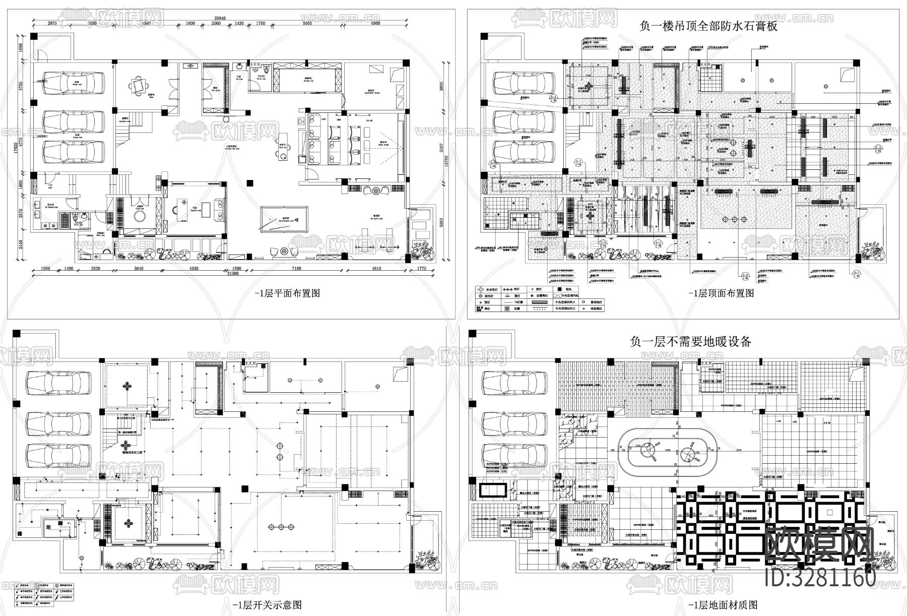 家具布置强电弱电给排水插座空调cad施工图下载（渲染图3）