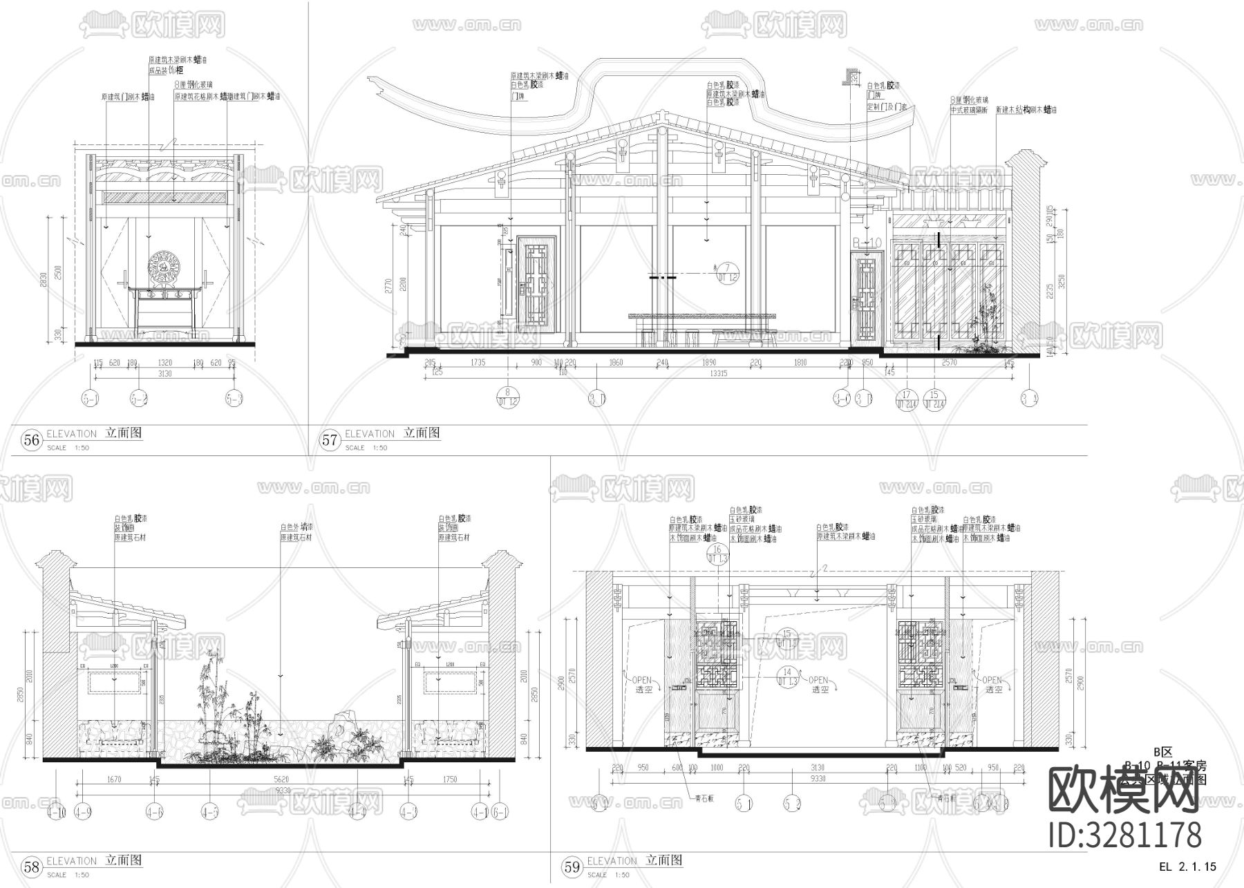 2010㎡民宿客栈 酒店cad施工图下载（渲染图5）