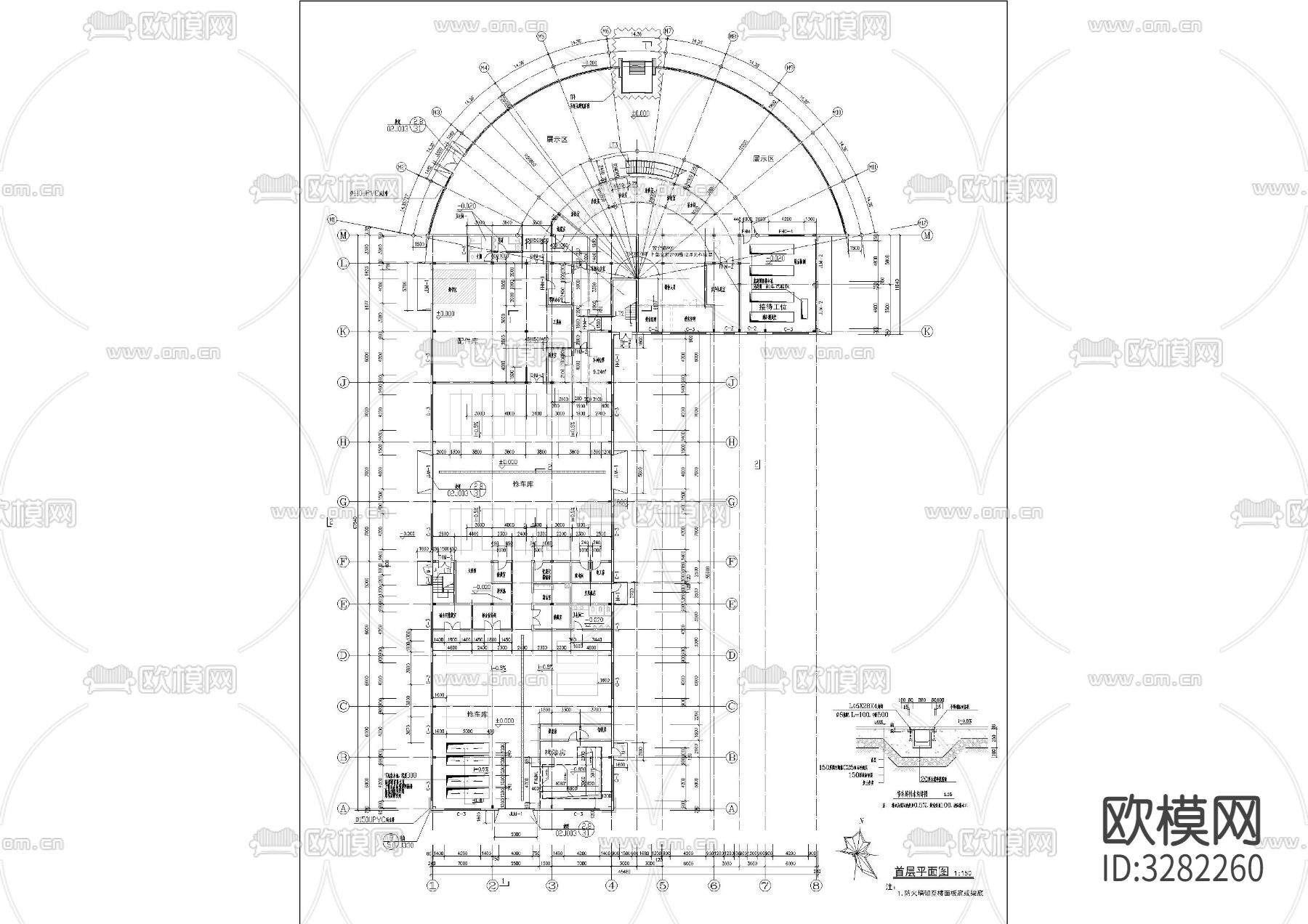 奔驰4s店展厅建筑cad施工图下载（渲染图1）