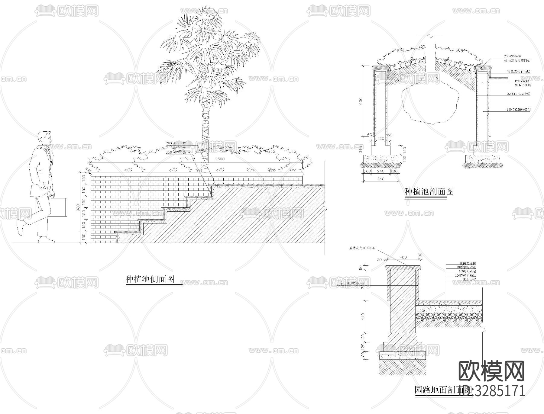 种植池cad大样图下载（渲染图6）