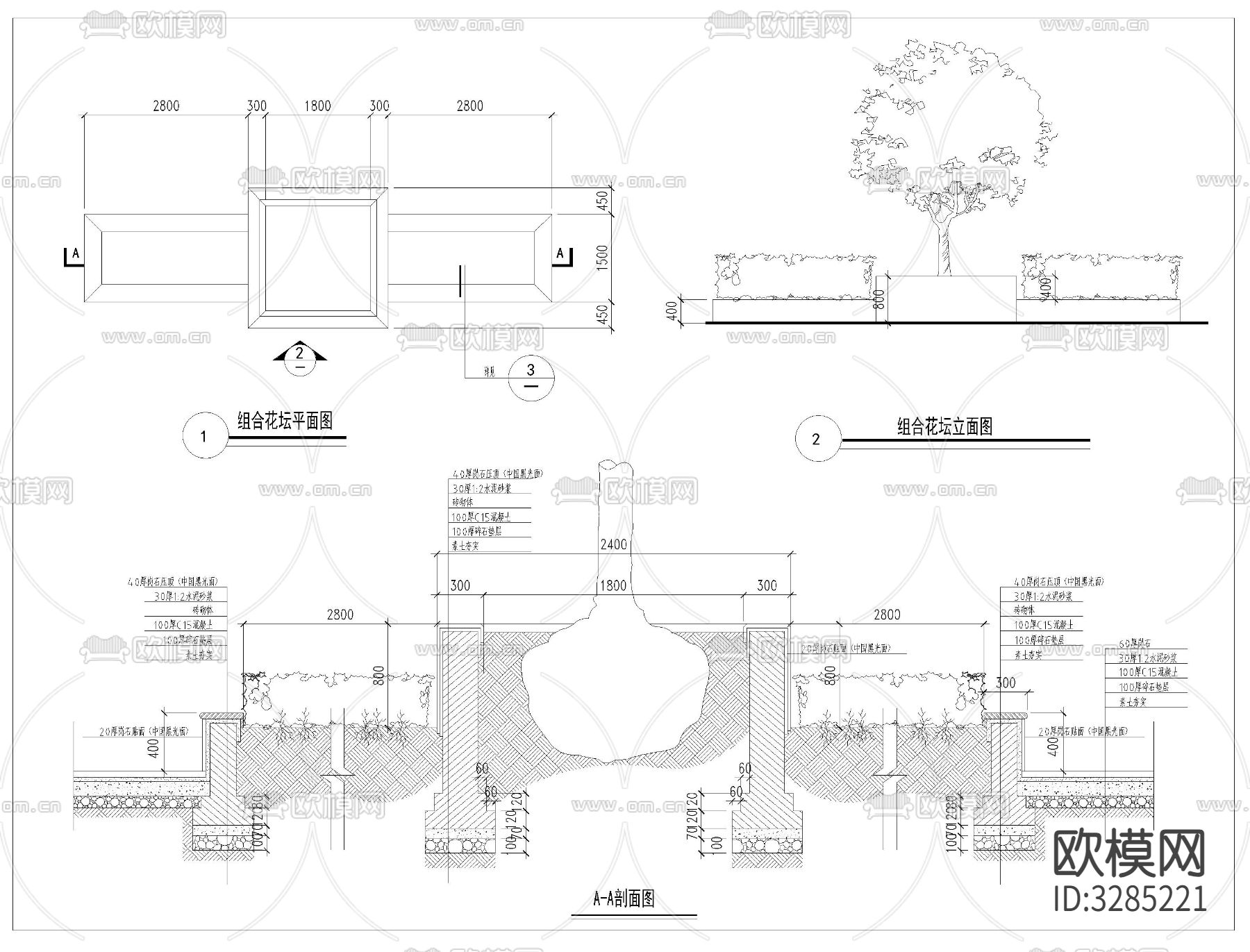花坛cad大样图下载（渲染图8）