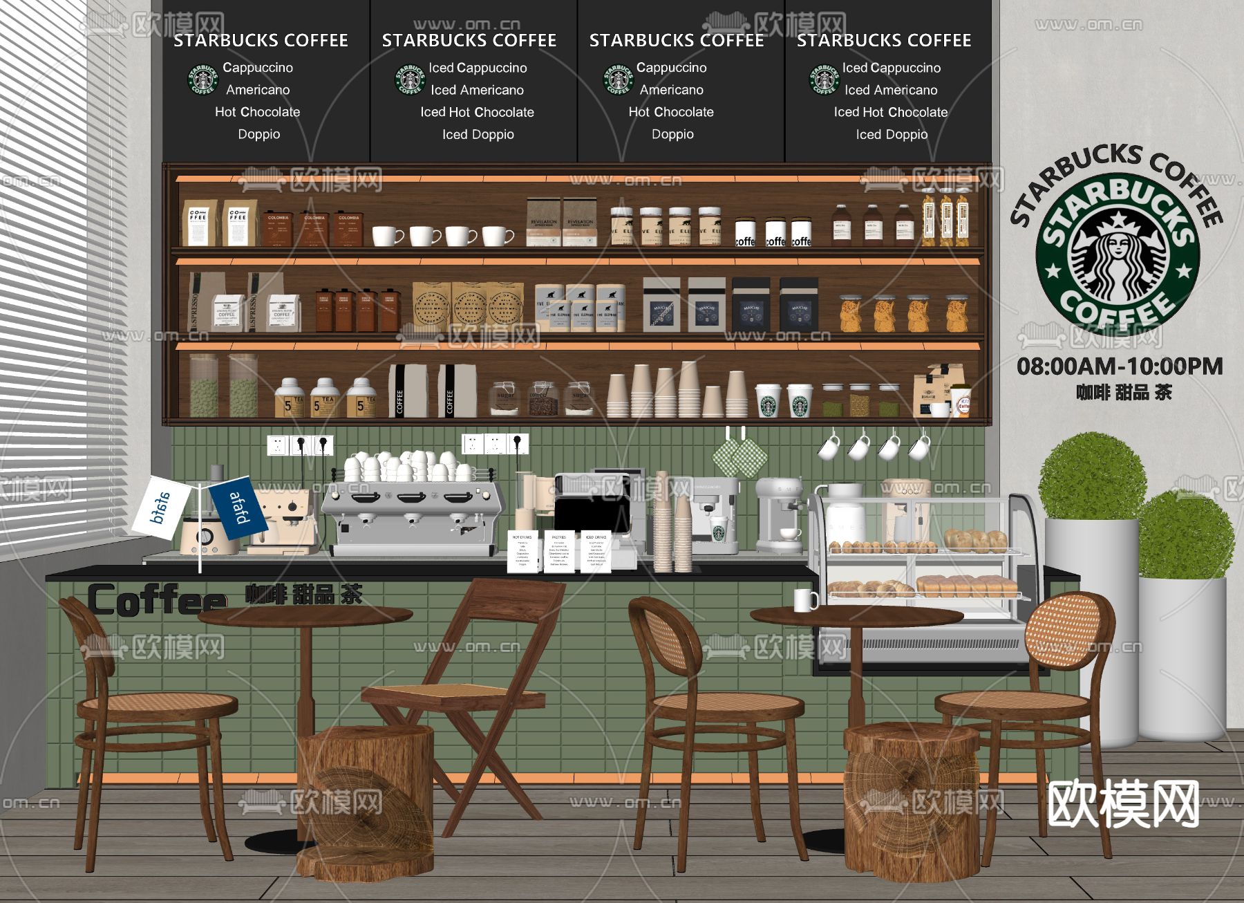 现代咖啡厅 收银台su模型下载（渲染图2）