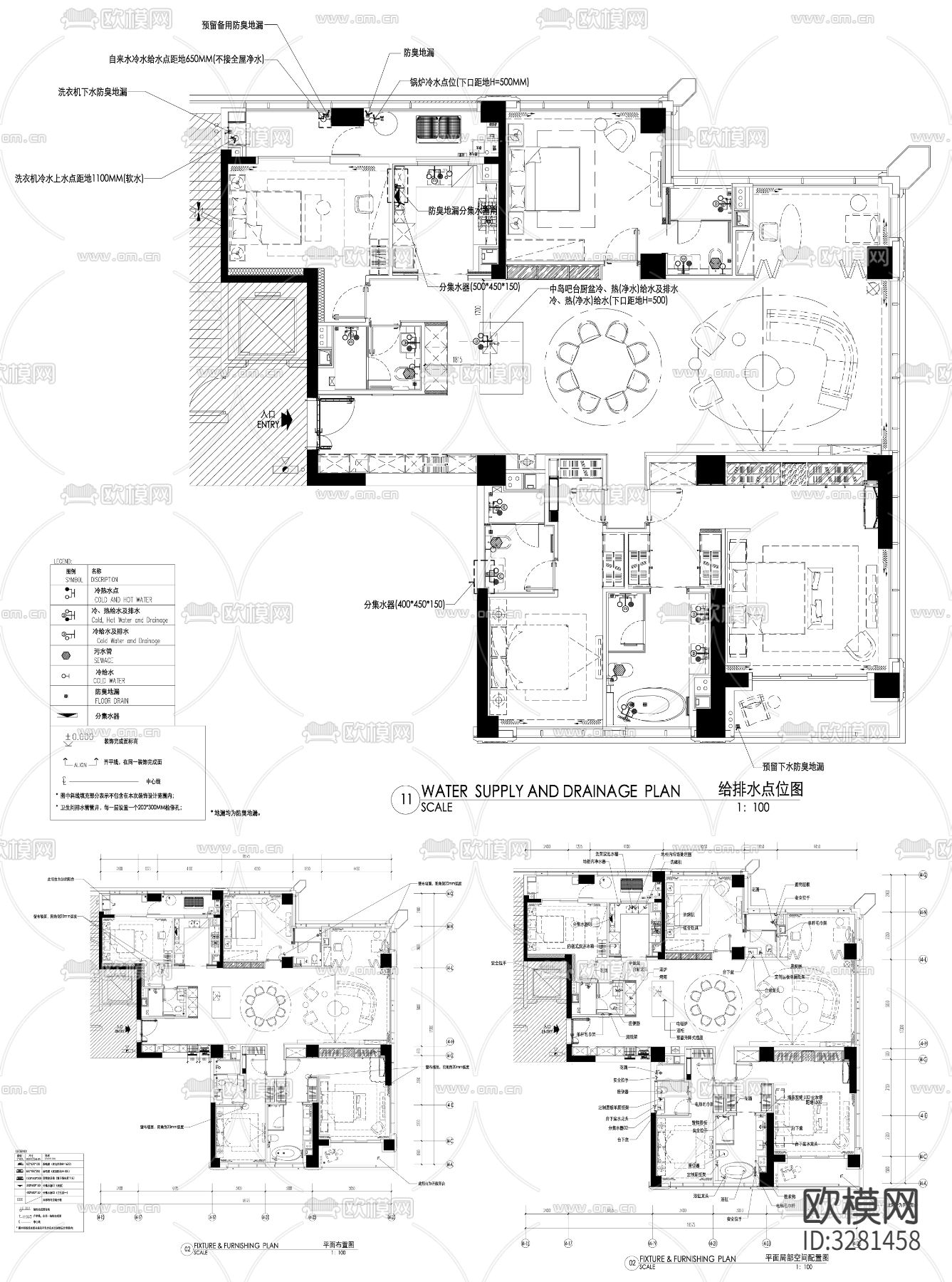 家具布置强电弱电给排水插座空调cad施工图下载（渲染图5）