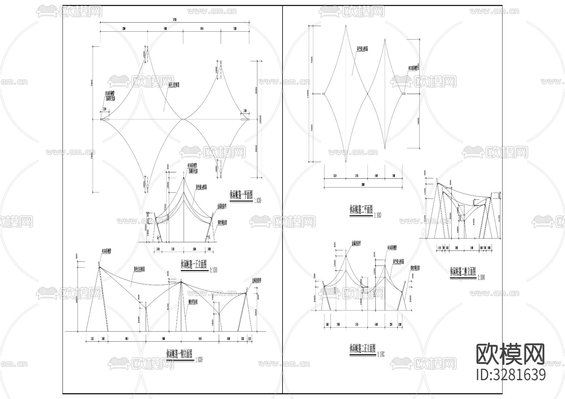 4休闲帐篷cad大样图下载
