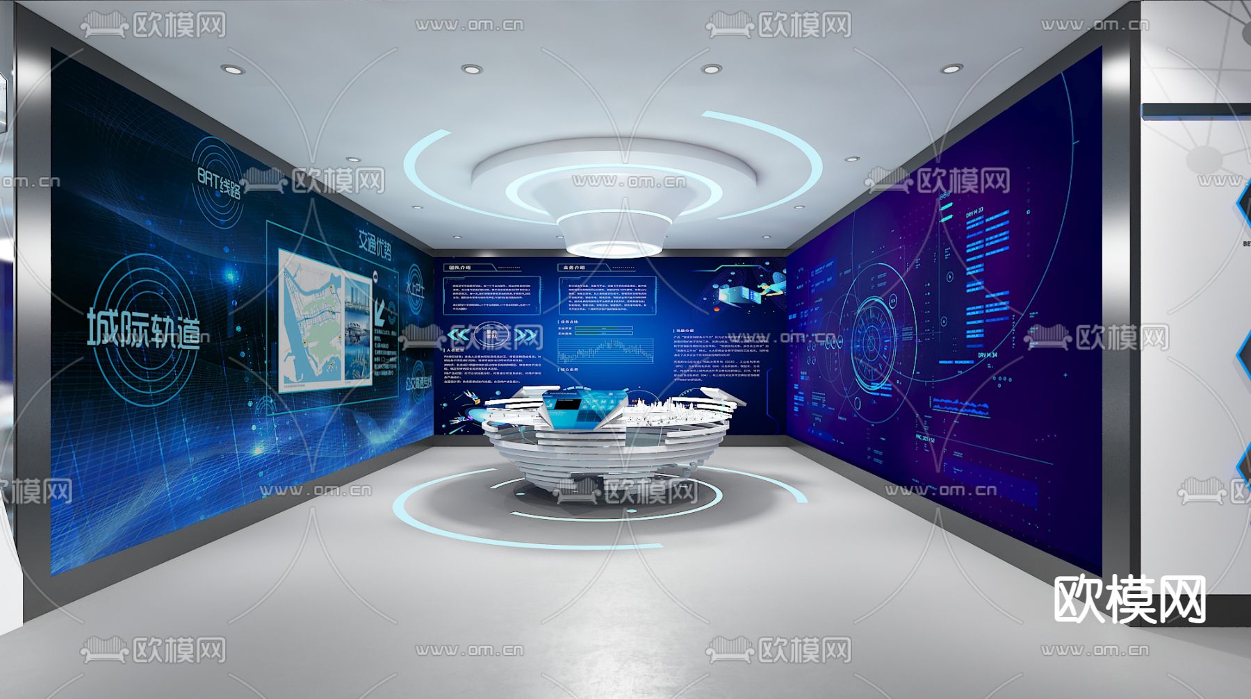 现代科技展厅3d模型下载