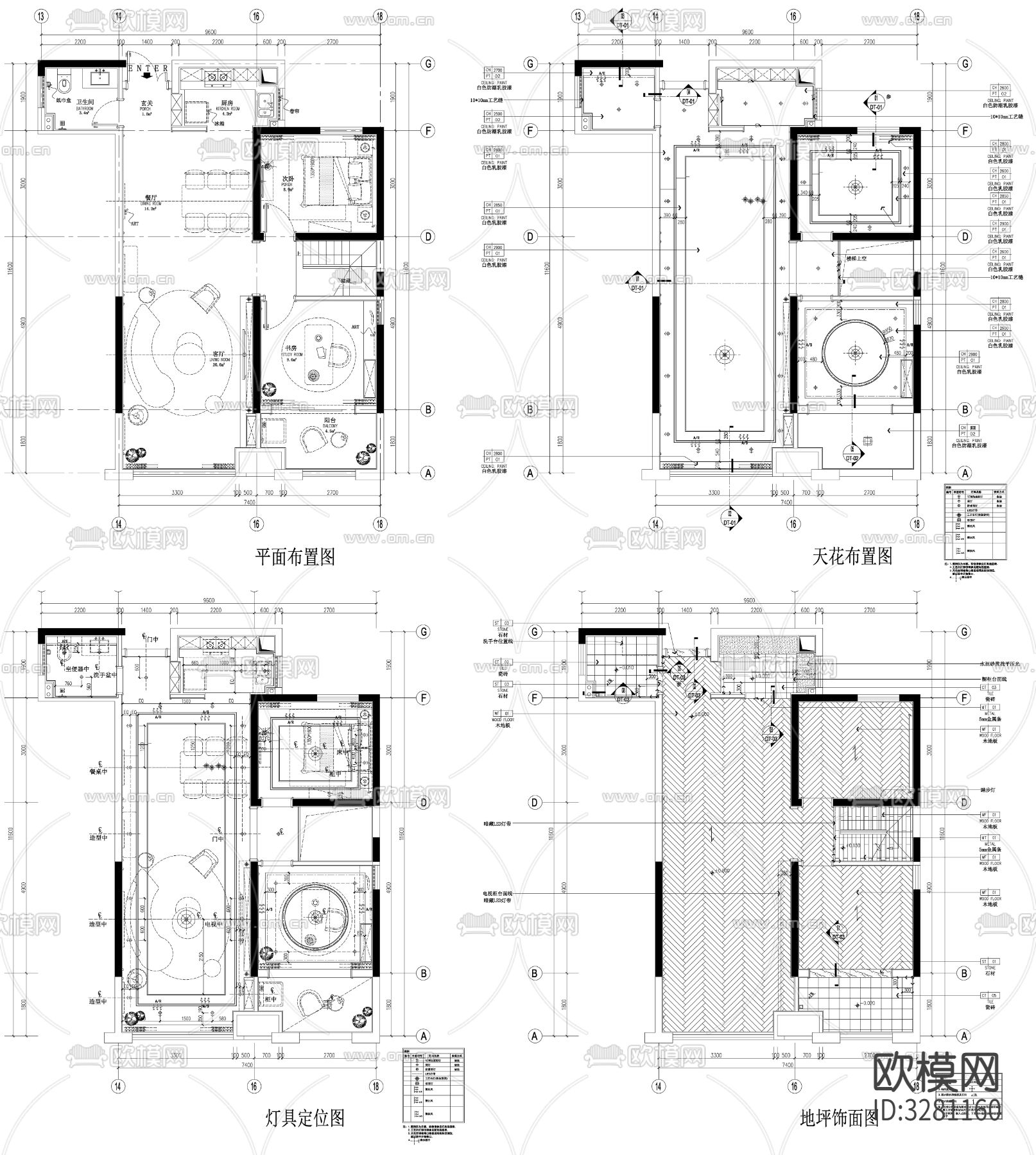 家具布置强电弱电给排水插座空调cad施工图下载（渲染图6）