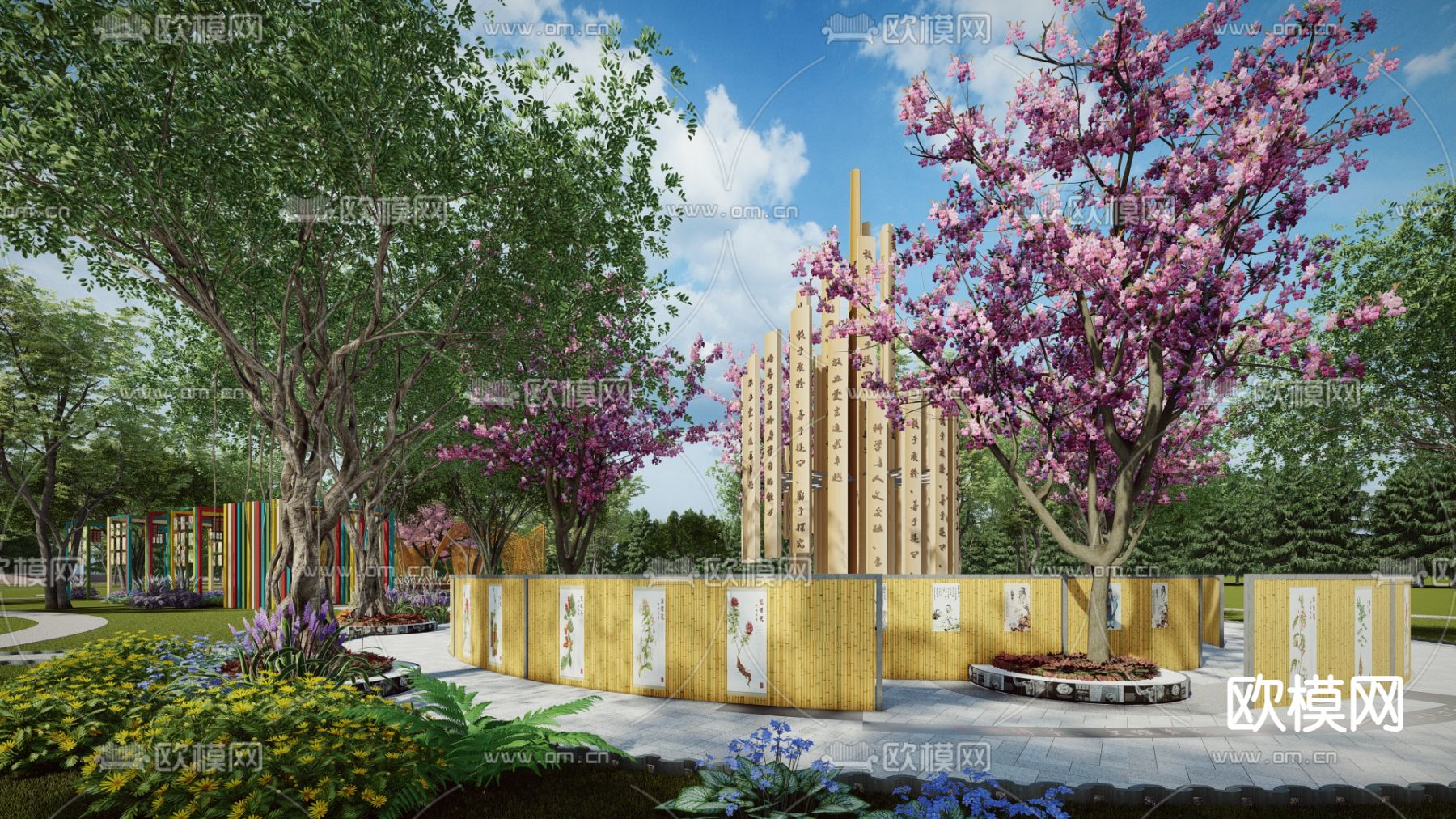 中医药 文化景观公园 药草科普园su模型下载（渲染图3）