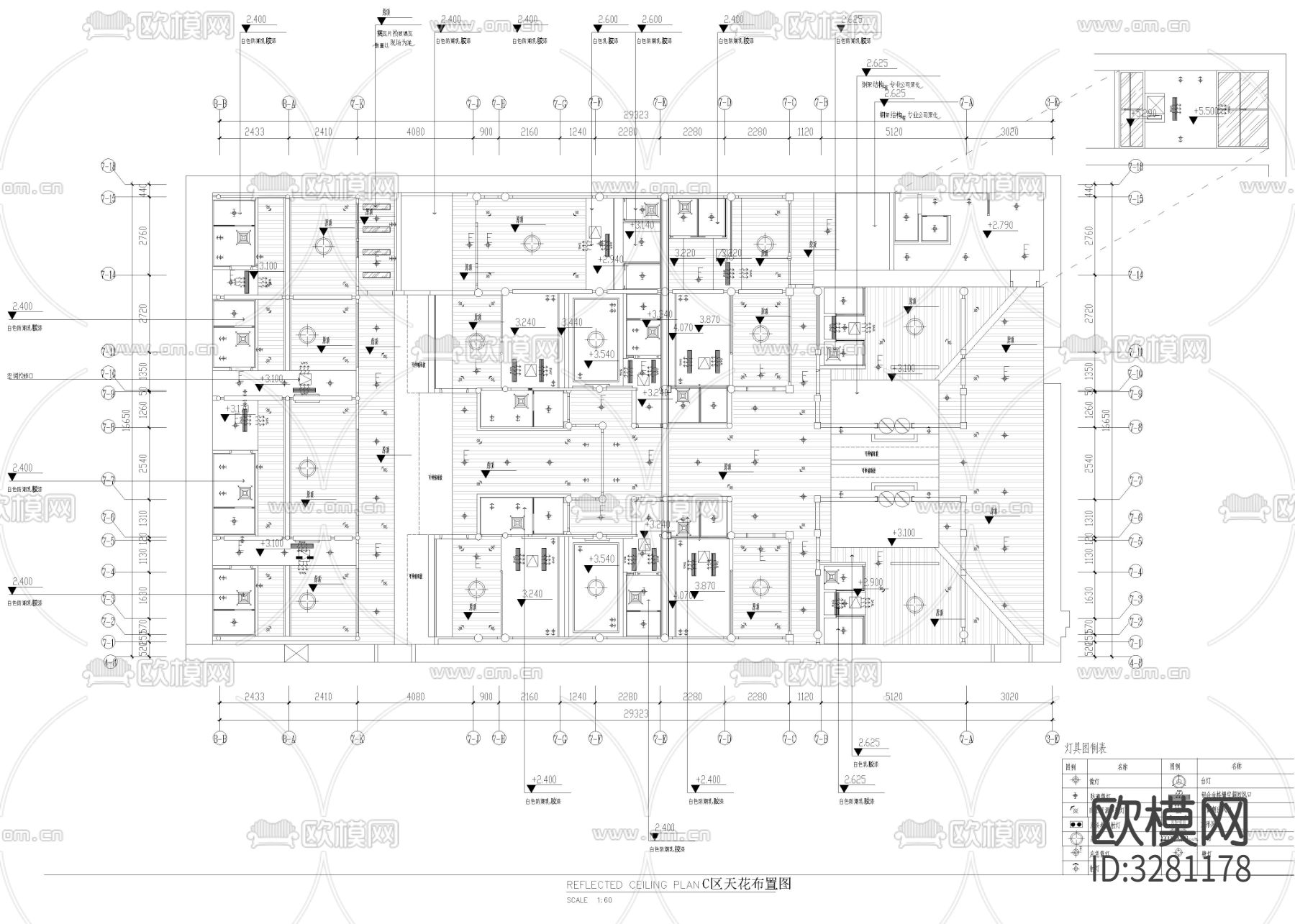 2010㎡民宿客栈 酒店cad施工图下载（渲染图3）