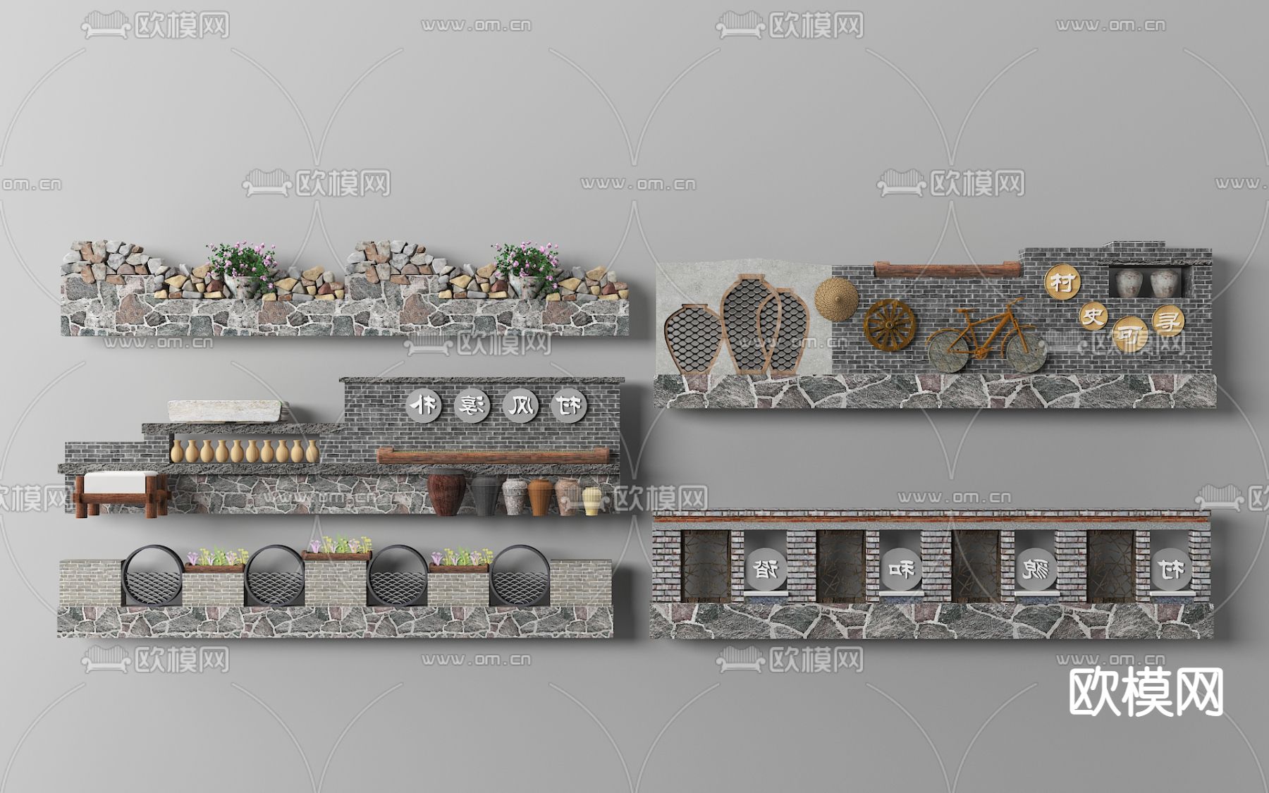 中式景观矮墙 围墙 围栏3d模型下载