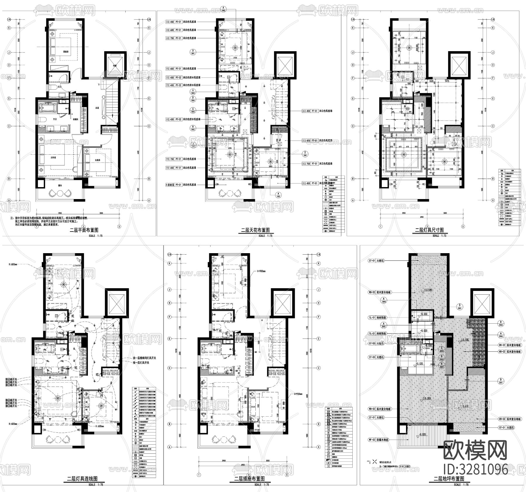 家具强电弱电给排水插座空调cad施工图下载（渲染图8）