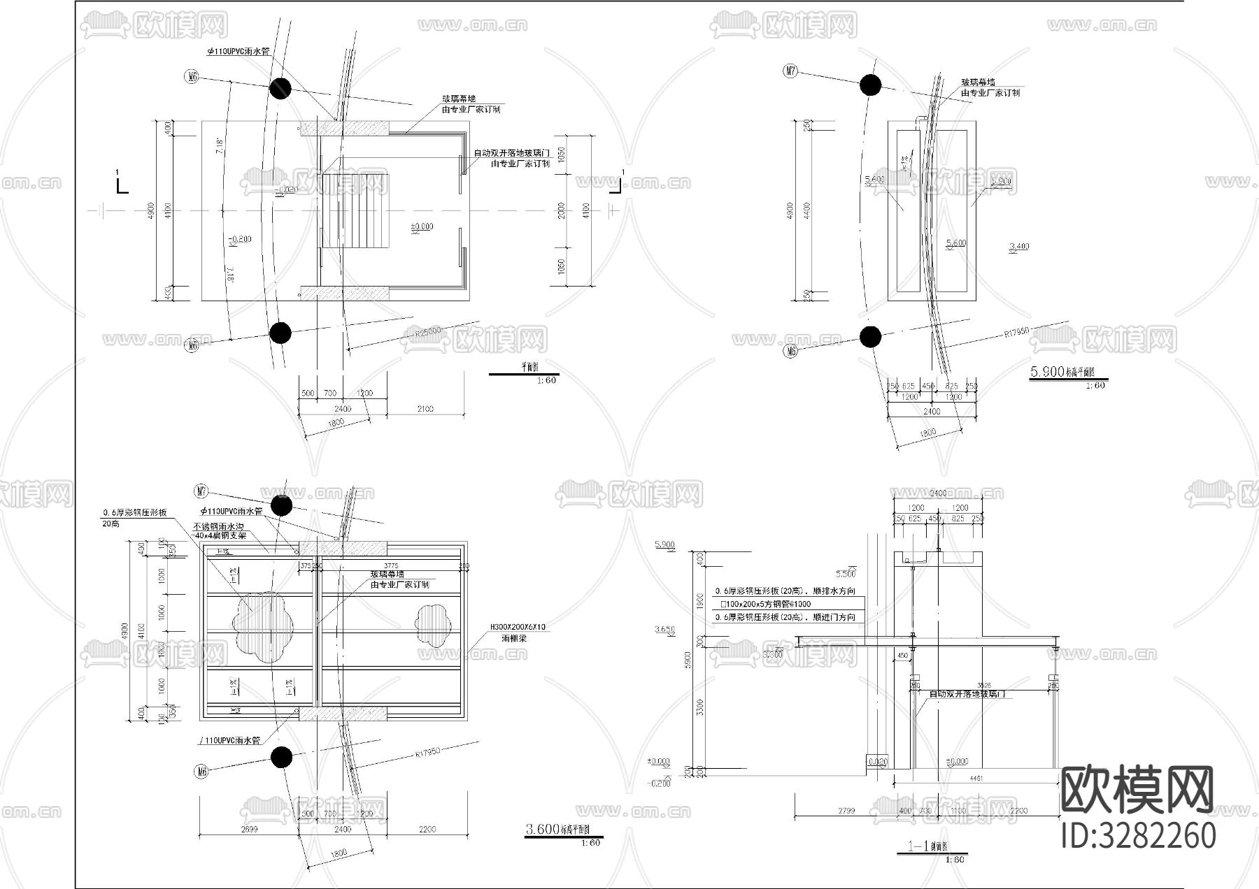 奔驰4s店展厅建筑cad施工图下载（渲染图4）