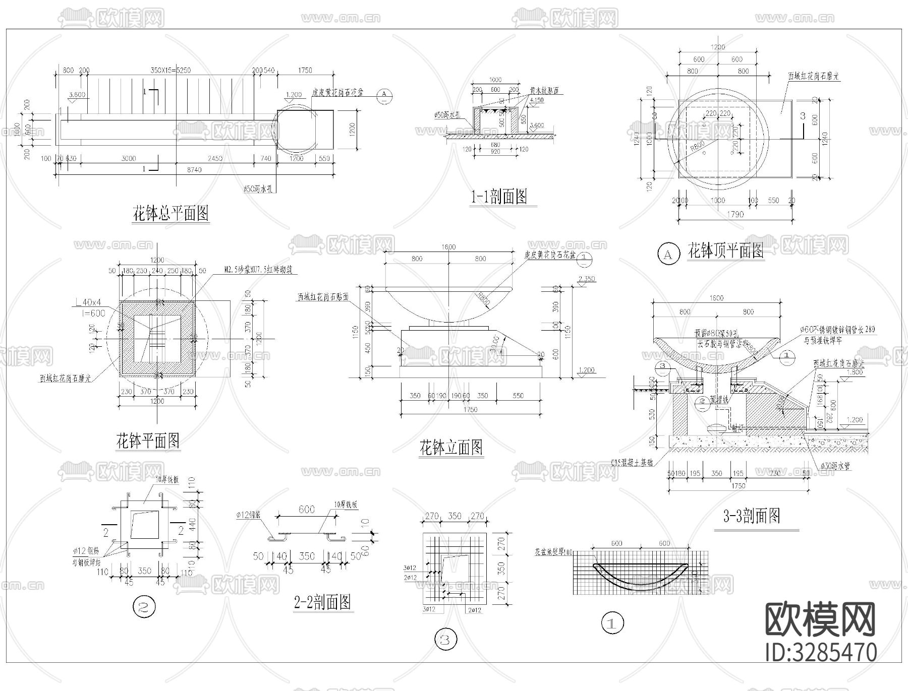 花钵cad大样图下载（渲染图7）