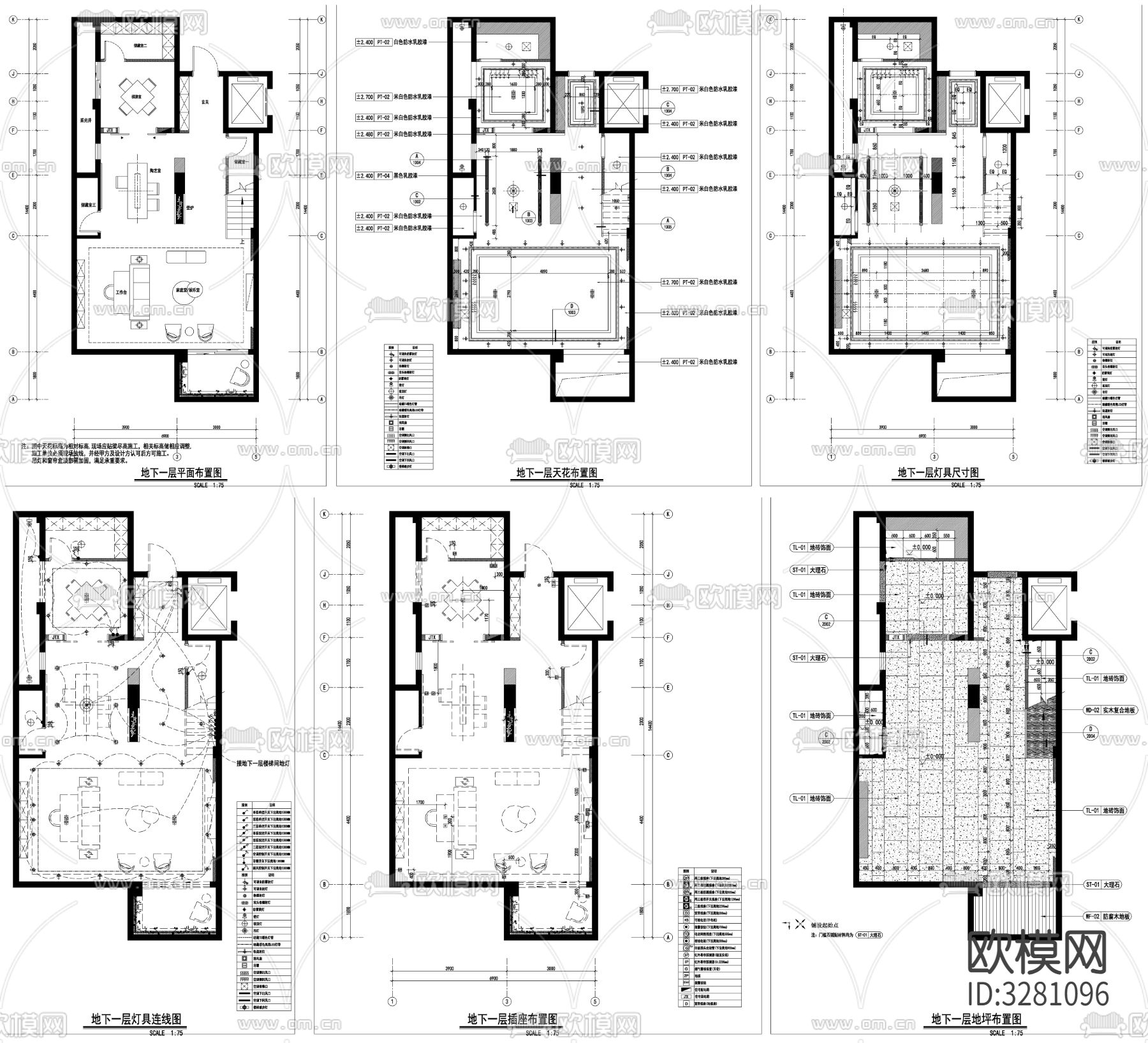 家具强电弱电给排水插座空调cad施工图下载（渲染图3）
