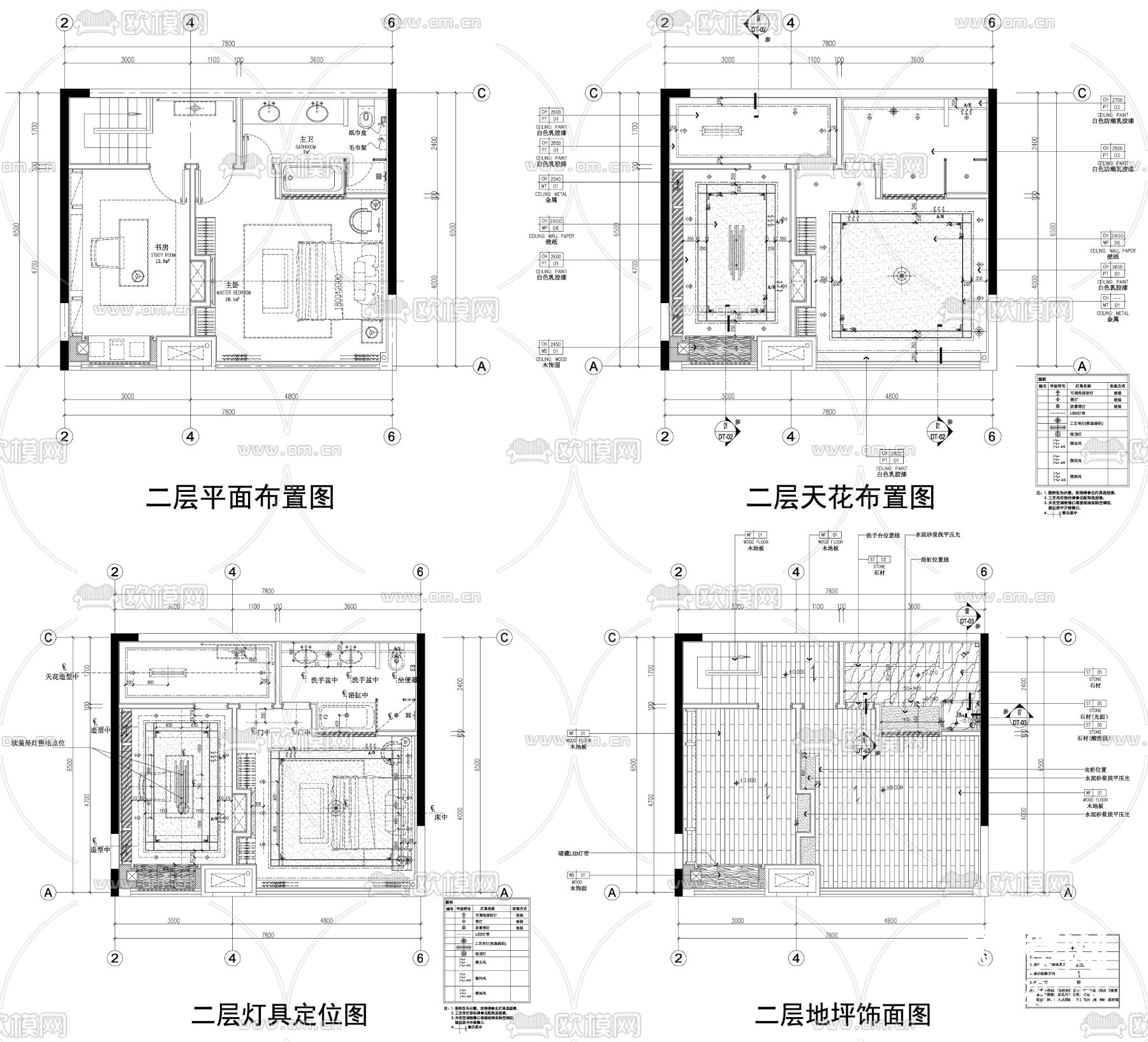家具布置强电弱电给排水插座空调cad施工图下载（渲染图8）