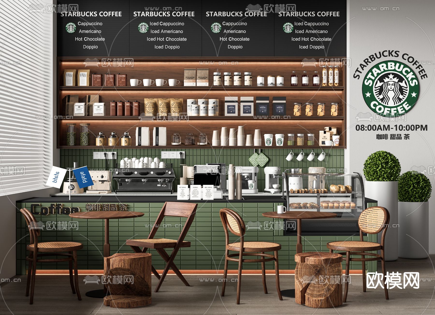 现代咖啡厅 收银台su模型下载（渲染图1）