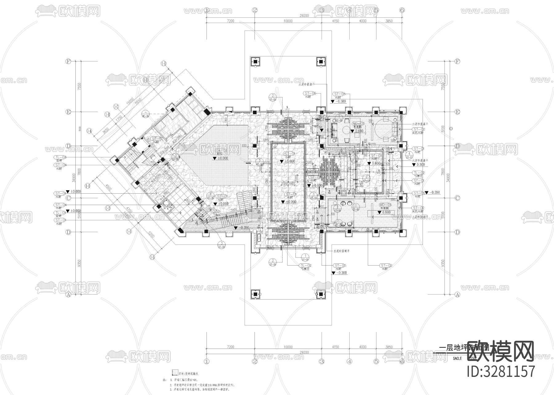 1610㎡售楼处 售楼中心cad施工图下载（渲染图2）