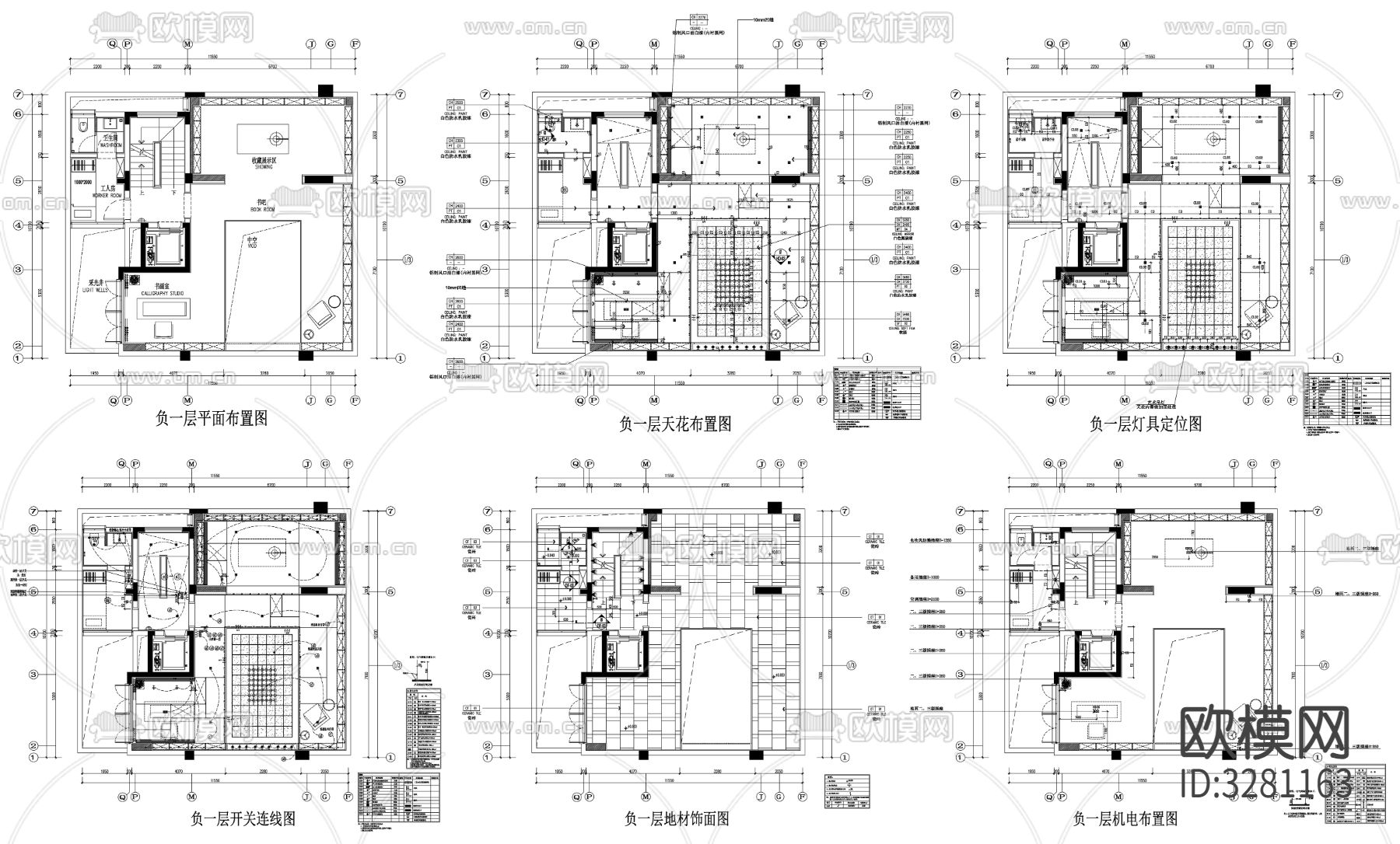 家具布置强电弱电给排水插座空调cad施工图下载（渲染图5）