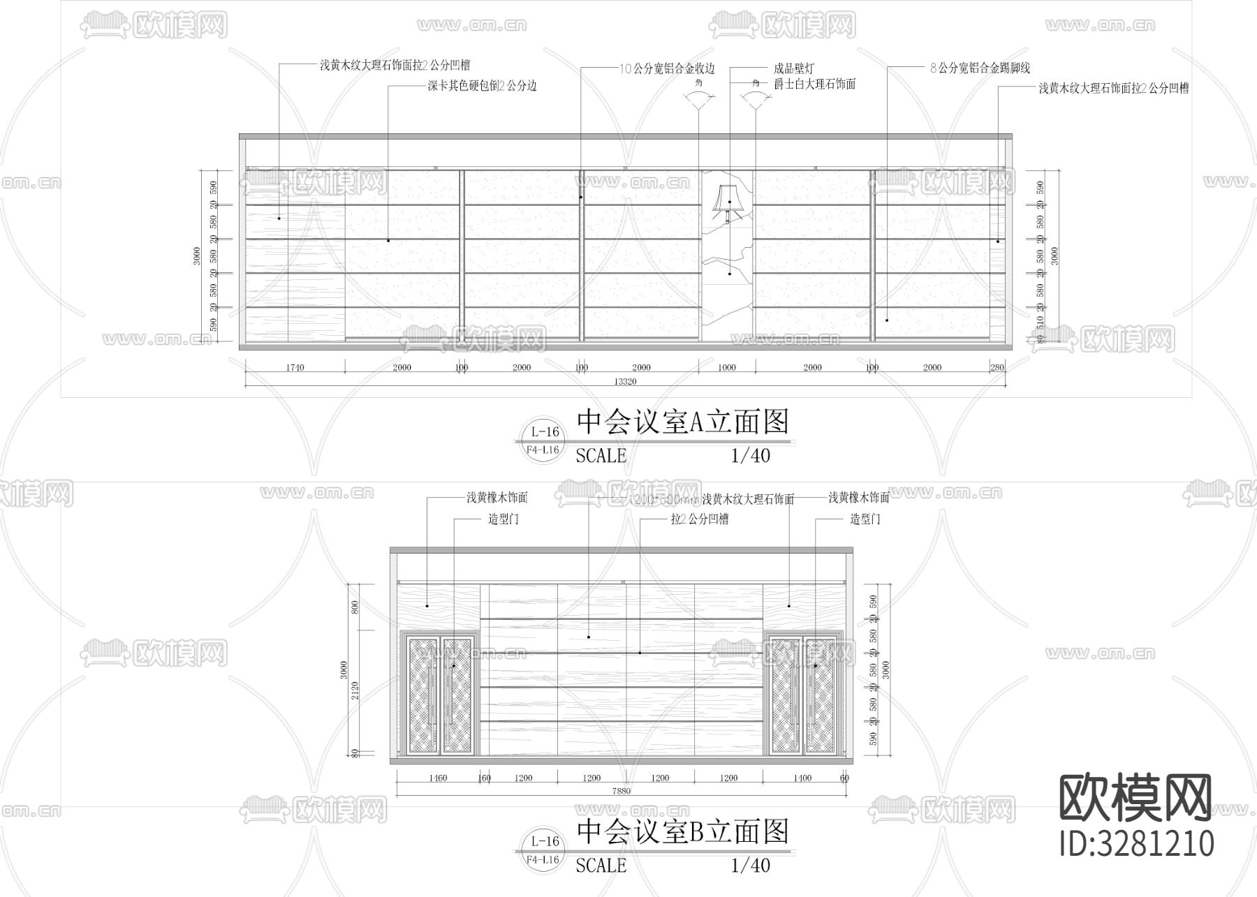 2630㎡办公楼办公室cad施工图下载（渲染图5）