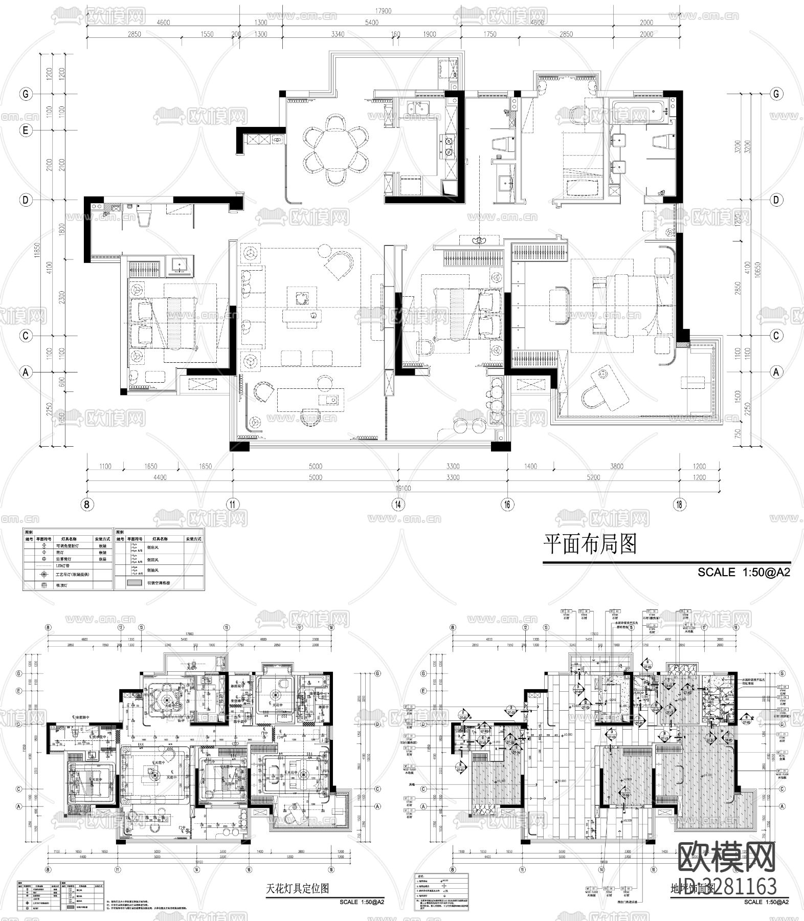 家具布置强电弱电给排水插座空调cad施工图下载（渲染图7）