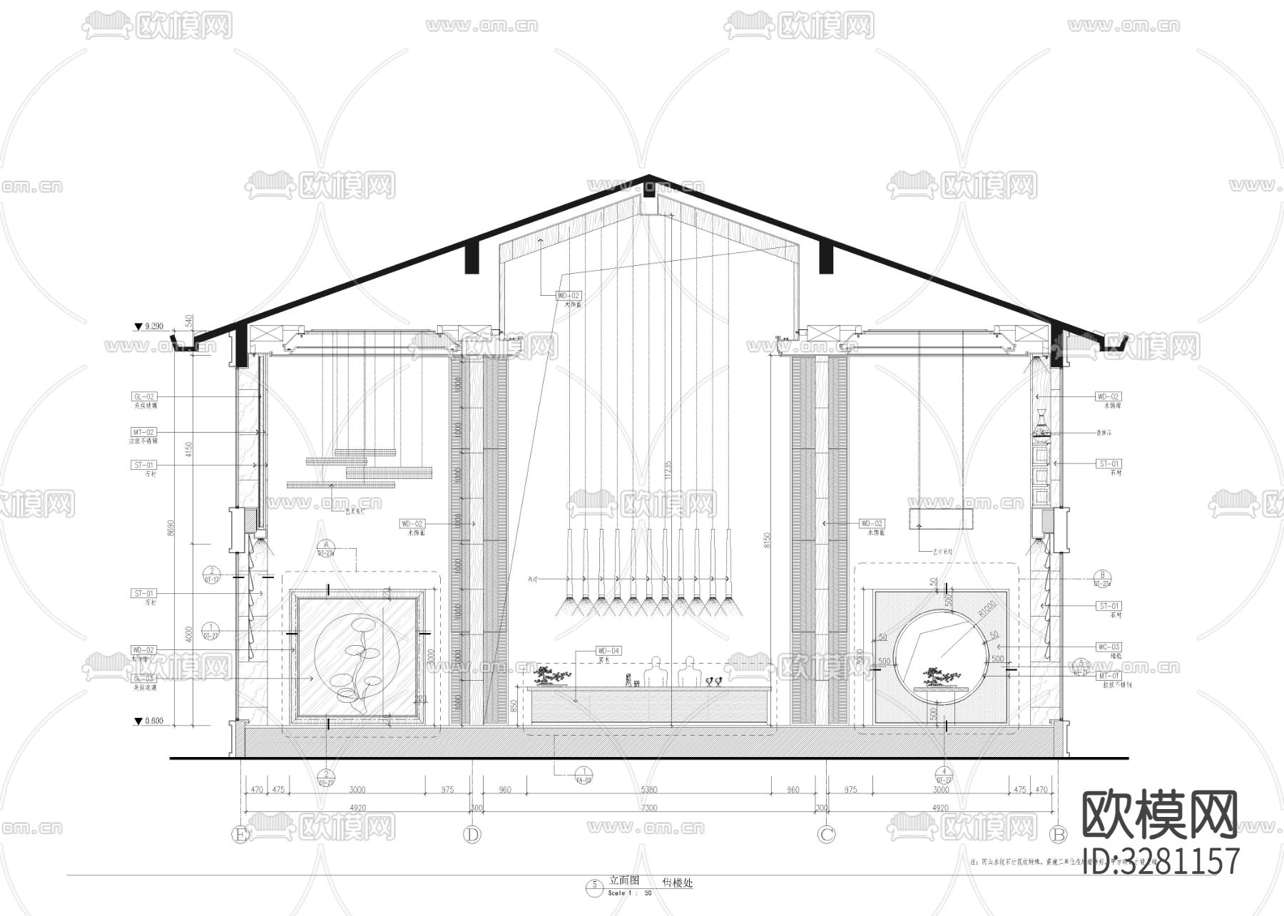 1610㎡售楼处 售楼中心cad施工图下载（渲染图4）