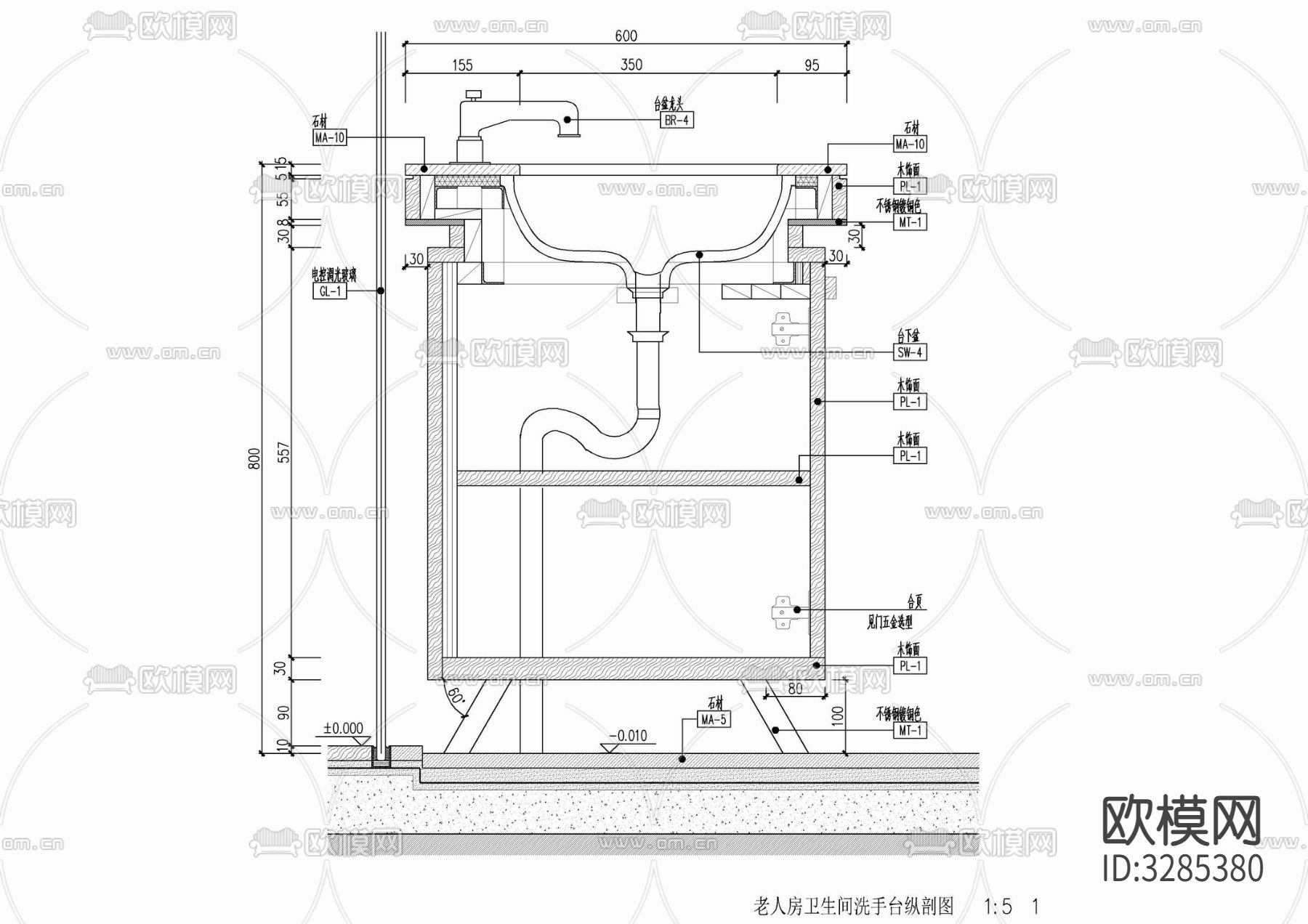 卫生间洗手台及壁龛施工详图 台盆 盥洗台 置物架 洗漱台cad大样图下载（渲染图2）