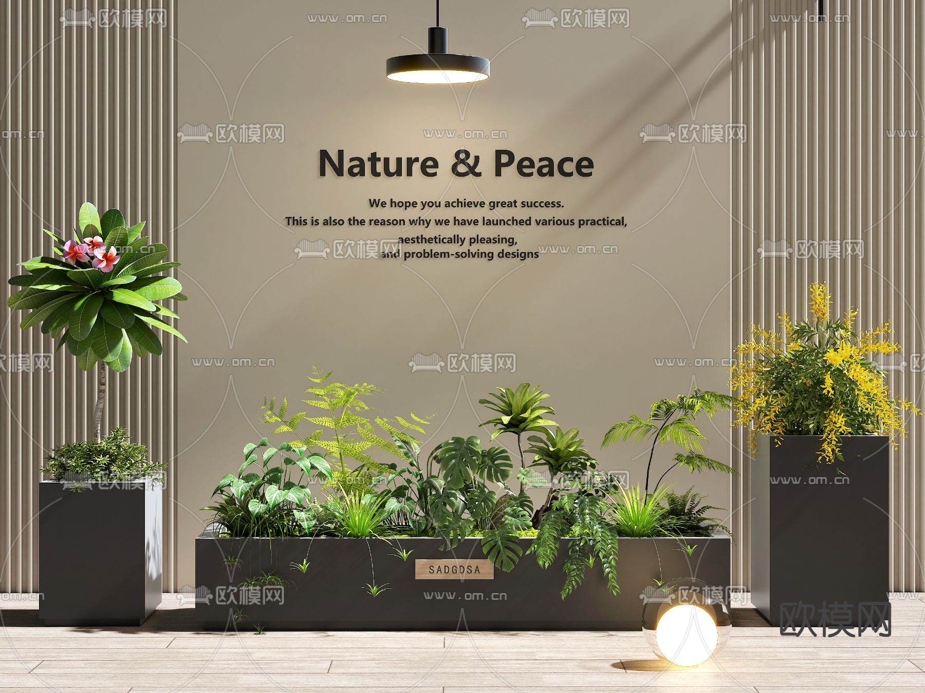 花池 花坛 植物堆su模型下载（渲染图2）