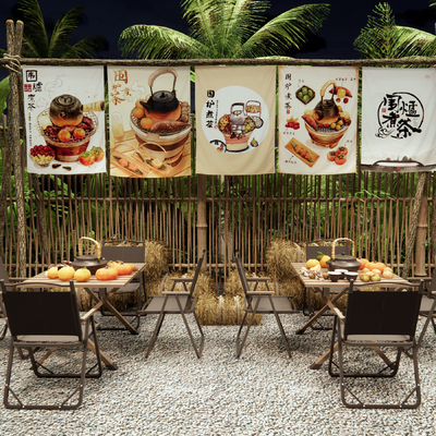  现代户外桌椅 露营外摆su模型 