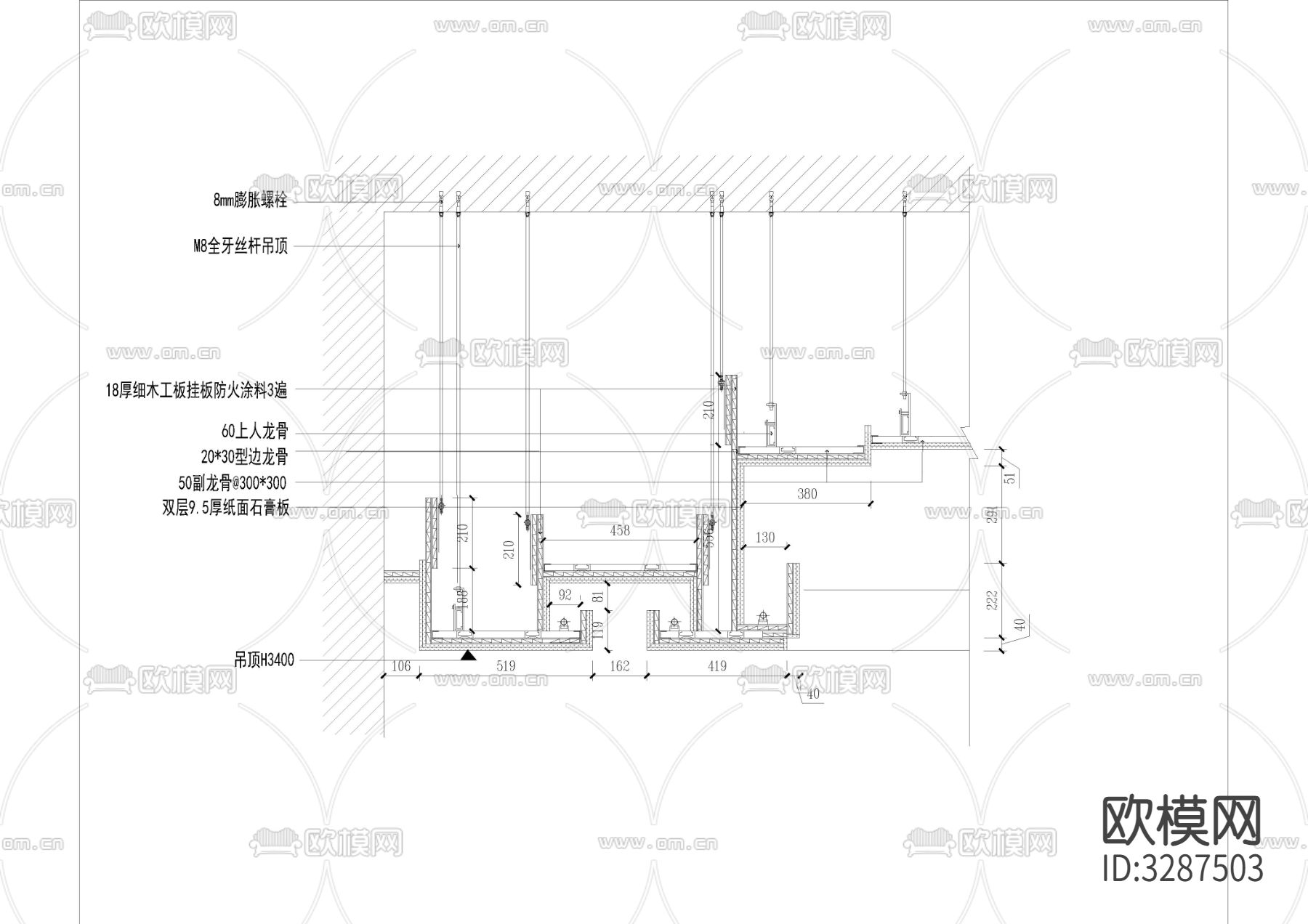 吊顶钢架cad大样图下载（渲染图7）