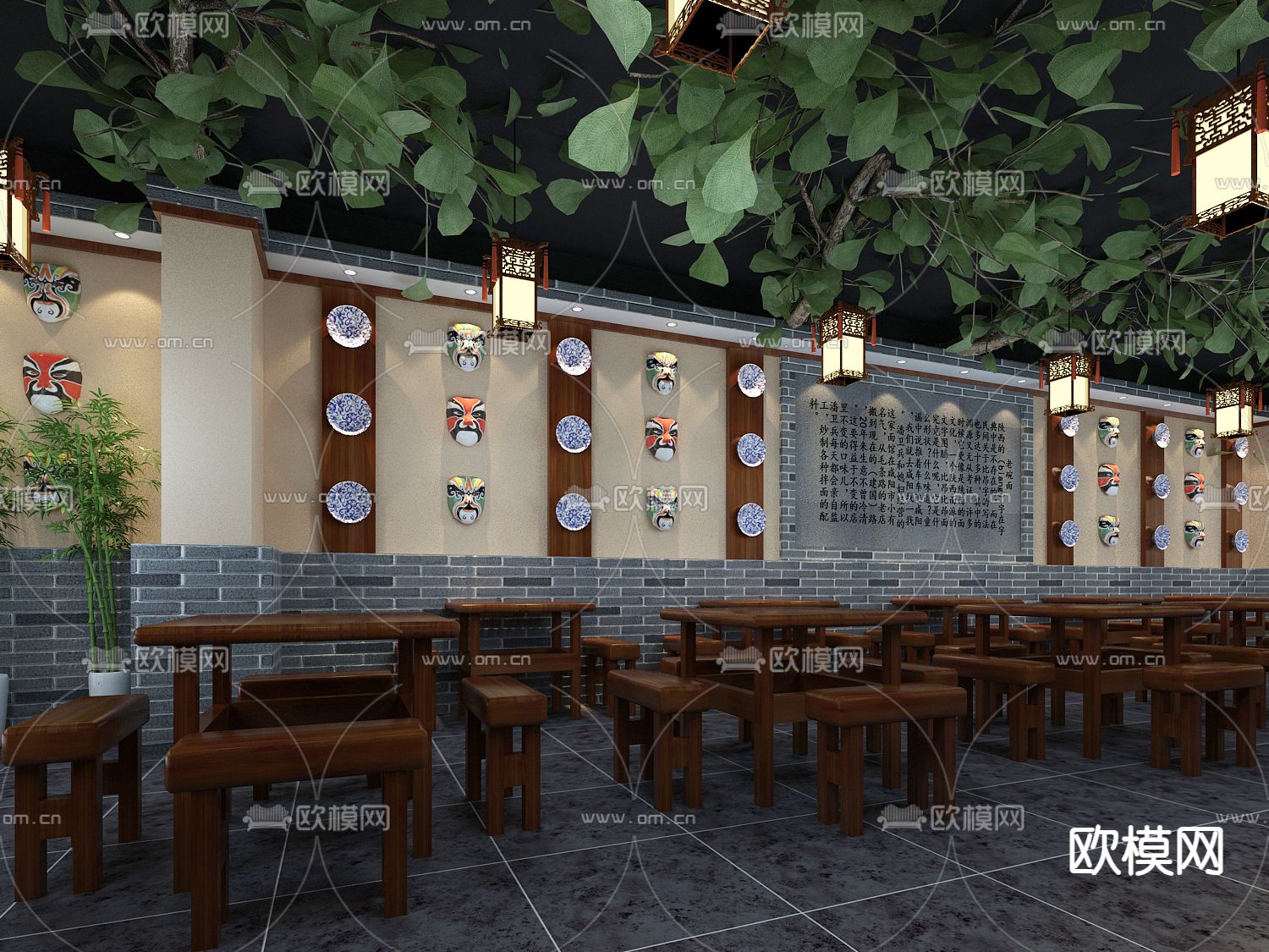 中式面馆 面店3d模型下载（渲染图2）