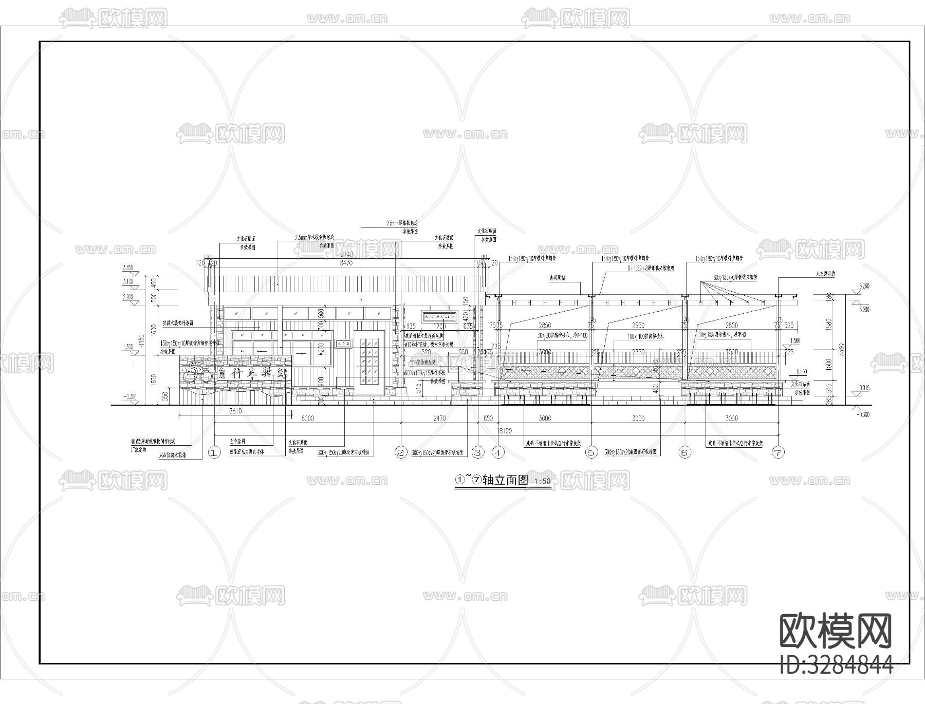 骑行驿站CAD平面图下载（渲染图5）