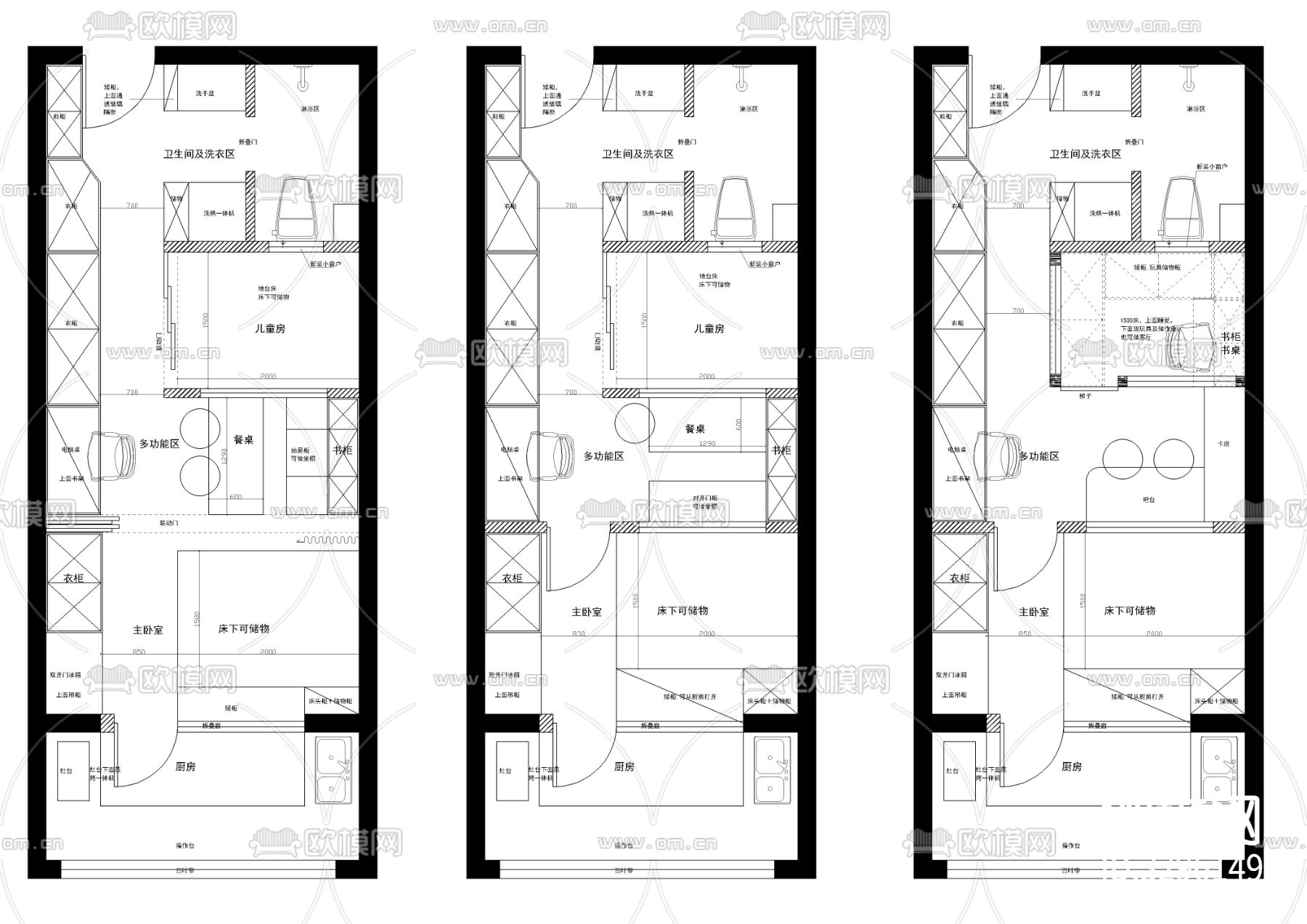 单身公寓布局方案CAD平面图下载