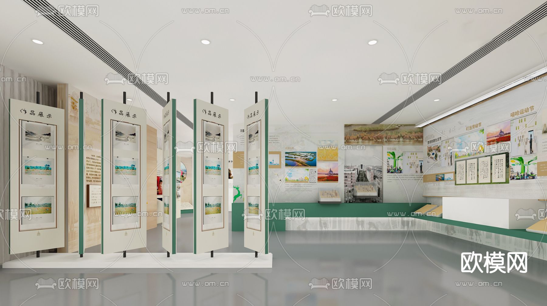 现代校史馆 校园文化展厅3d模型下载（渲染图3）