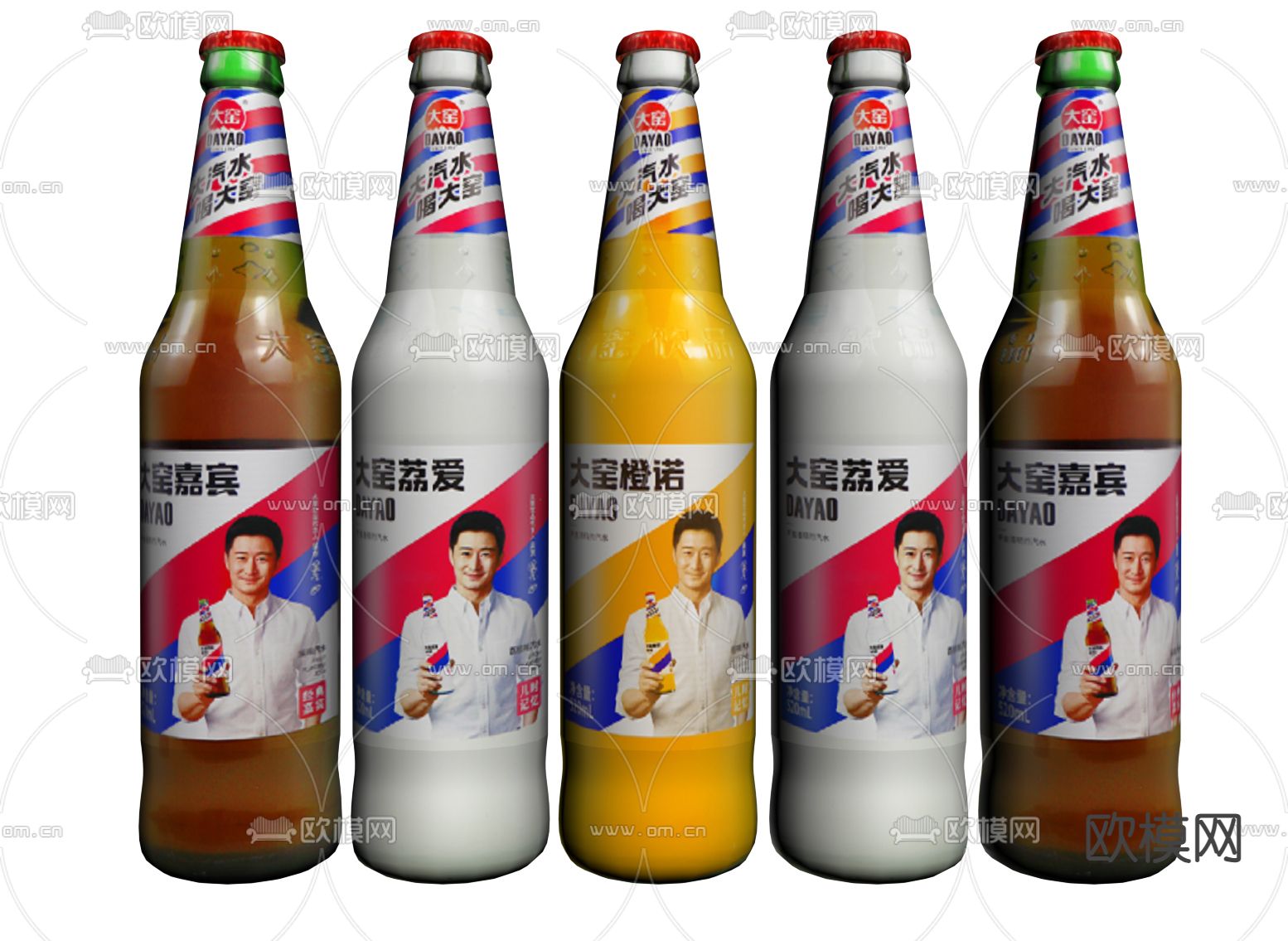 真果粒饮料 汽水su模型下载（渲染图1）