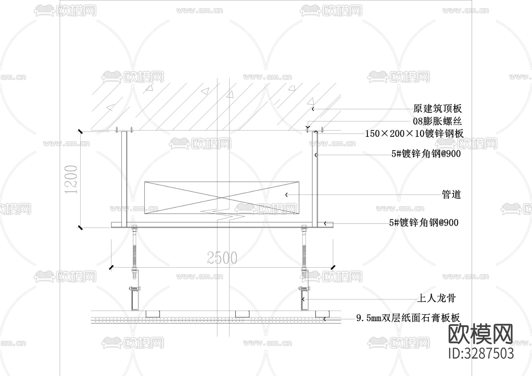 吊顶钢架cad大样图下载（渲染图2）