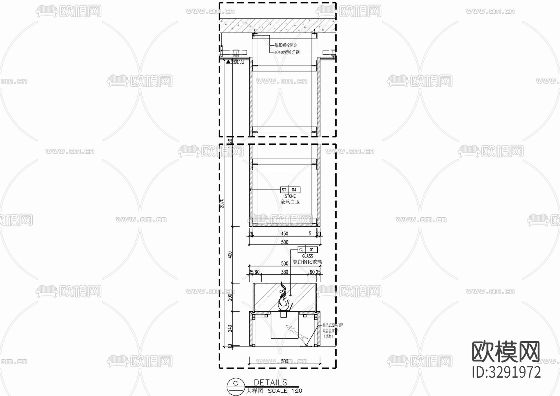 现代石材壁炉造型cad大样图下载（渲染图3）