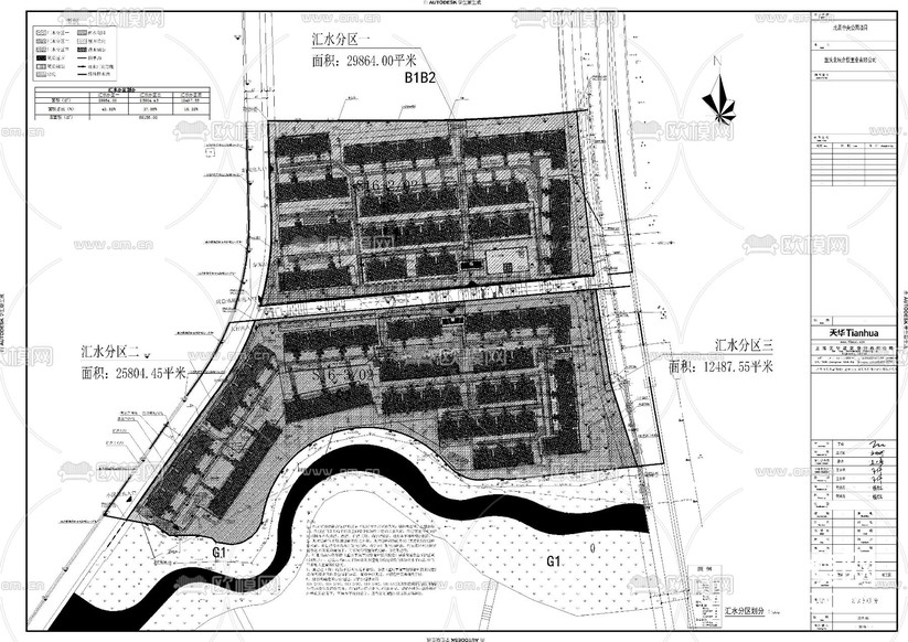 小區(qū)海綿城市cad施工圖下載(渲染圖4)