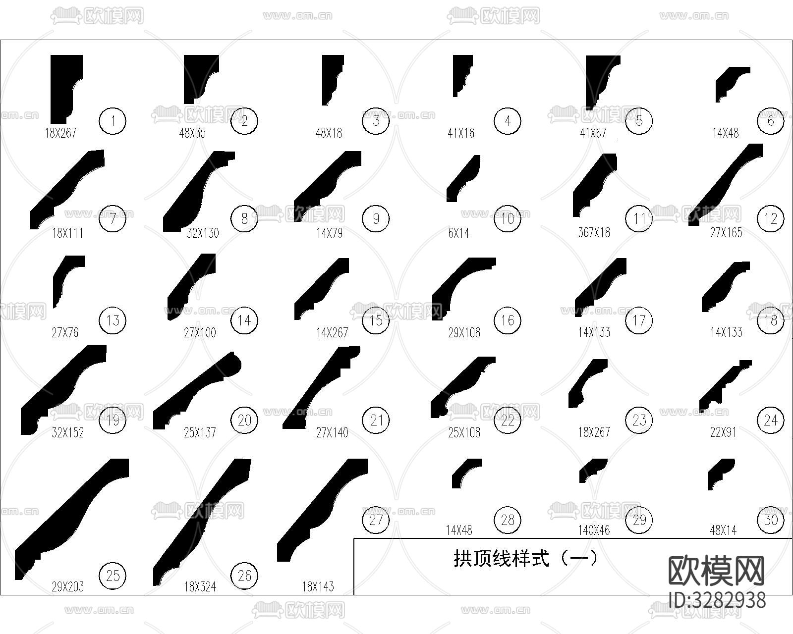 装饰线脚cad图库下载（渲染图1）