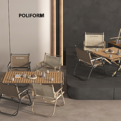  现代户外桌椅 露营桌椅 折叠桌椅su模型 