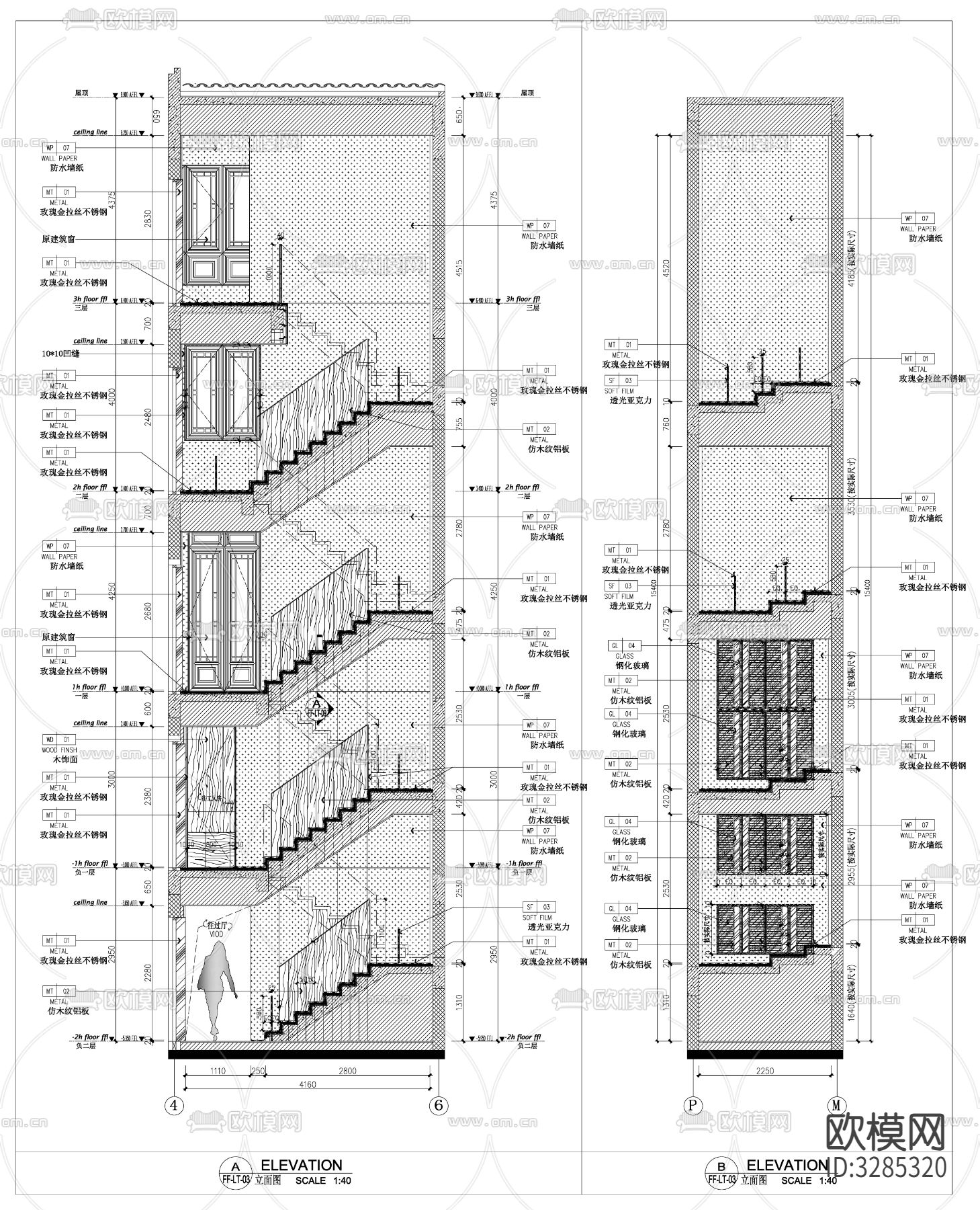 楼梯节点 楼梯cad大样图下载（渲染图4）