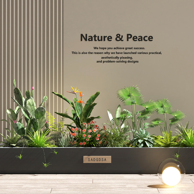  花池 花坛 植物堆su模型 