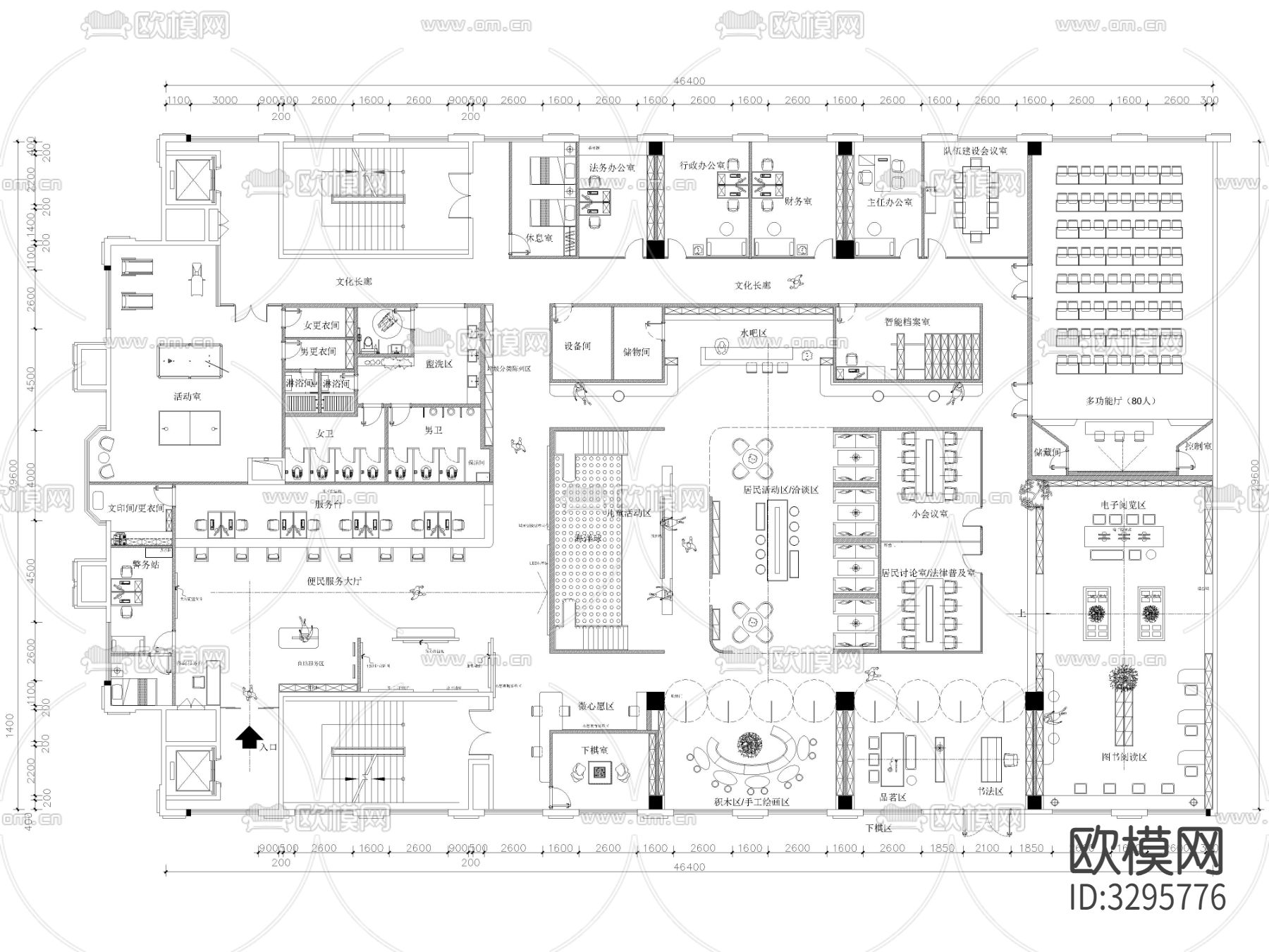 12套党群服务中心CAD施工图下载（渲染图5）