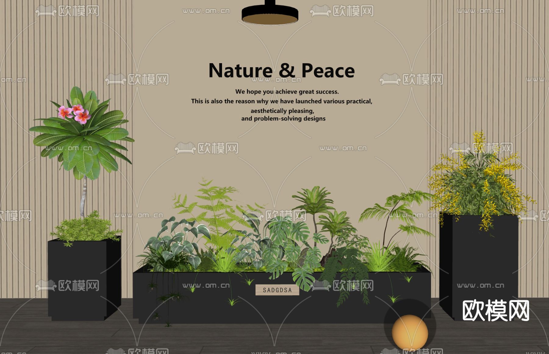 花池 花坛 植物堆su模型下载（渲染图1）