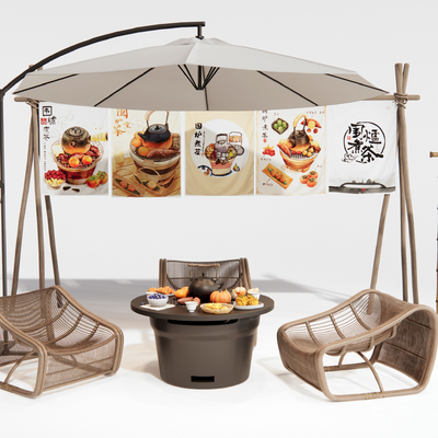  藤编户外椅 围炉煮茶su模型 