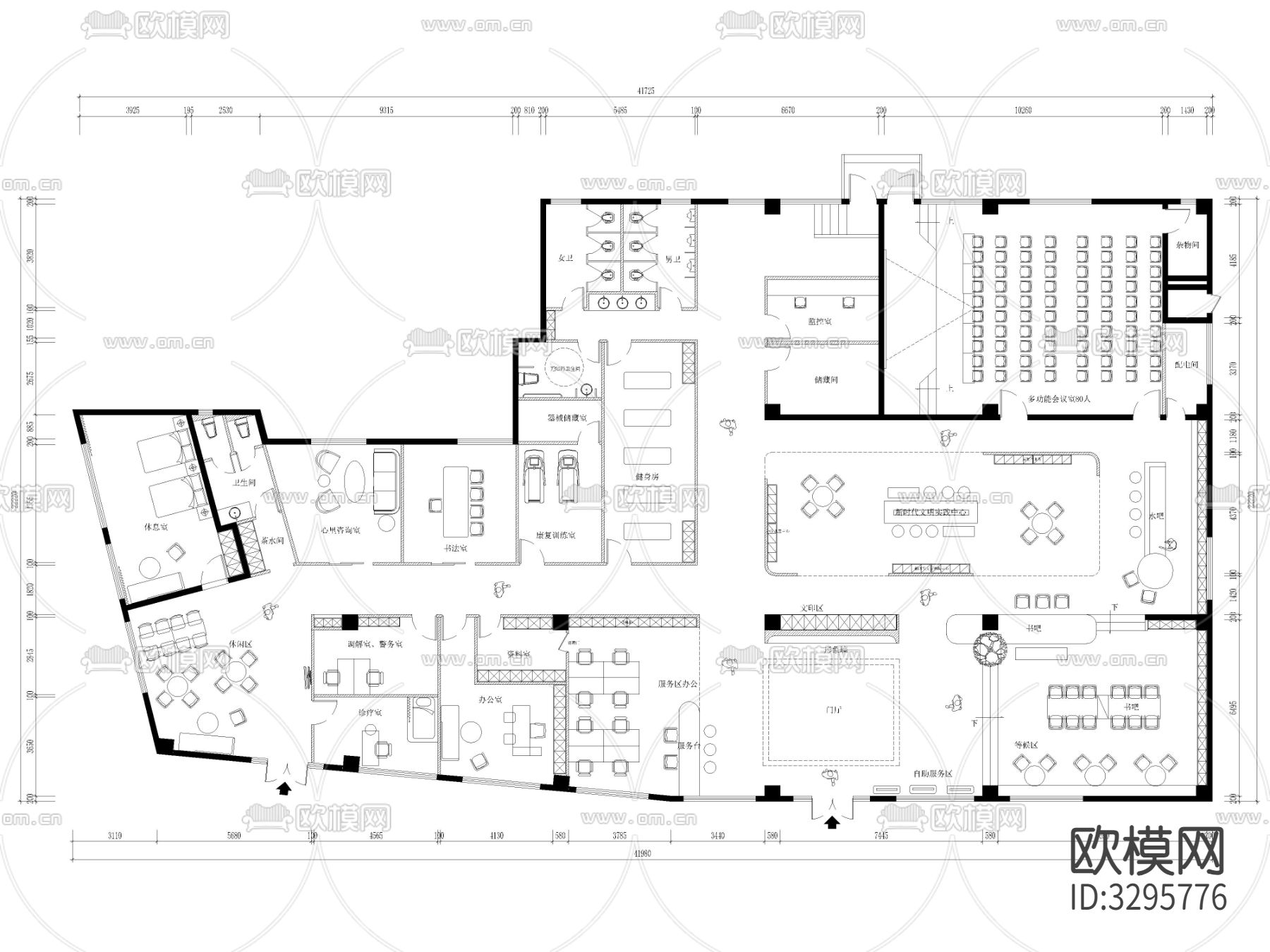 12套党群服务中心CAD施工图下载（渲染图1）