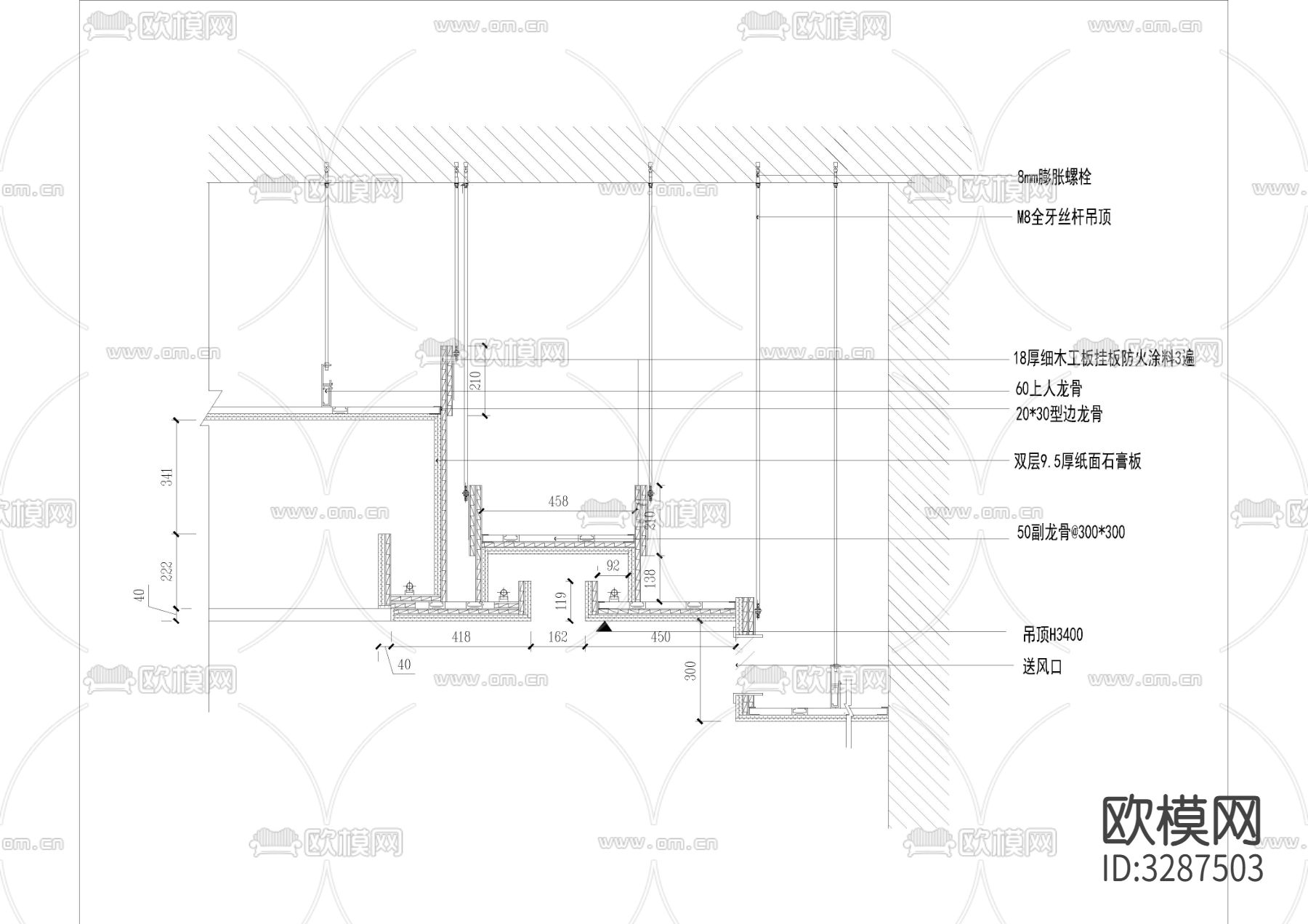 吊顶钢架cad大样图下载（渲染图6）